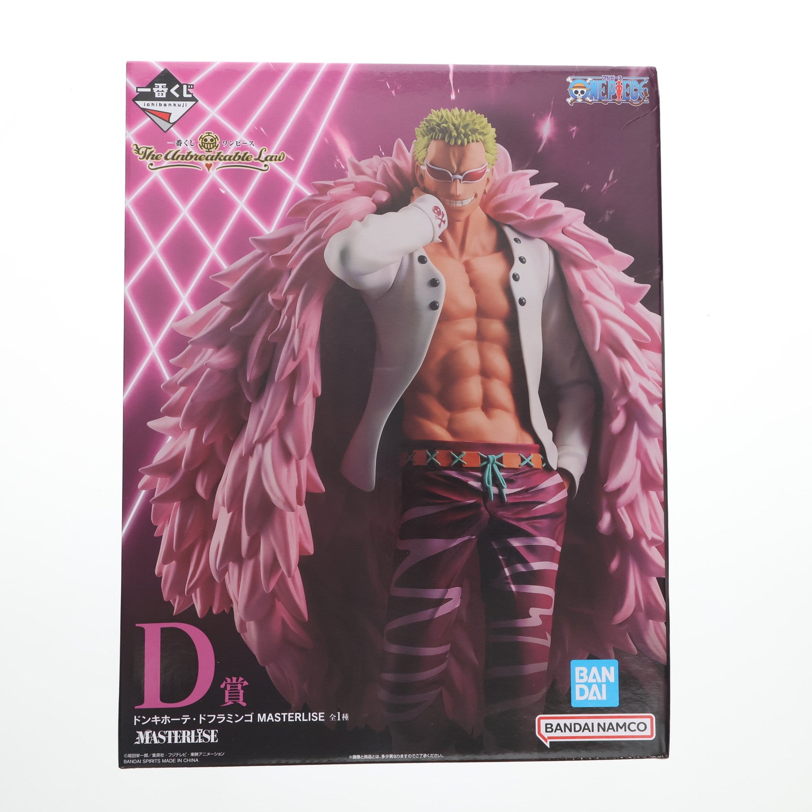【中古即納】[FIG] D賞 ドンキホーテ・ドフラミンゴ MASTERLISE 一番くじ ワンピース The Unbreakable Law ONE PIECE フィギュア プライズ バンダイスピリッツ(20251004)
