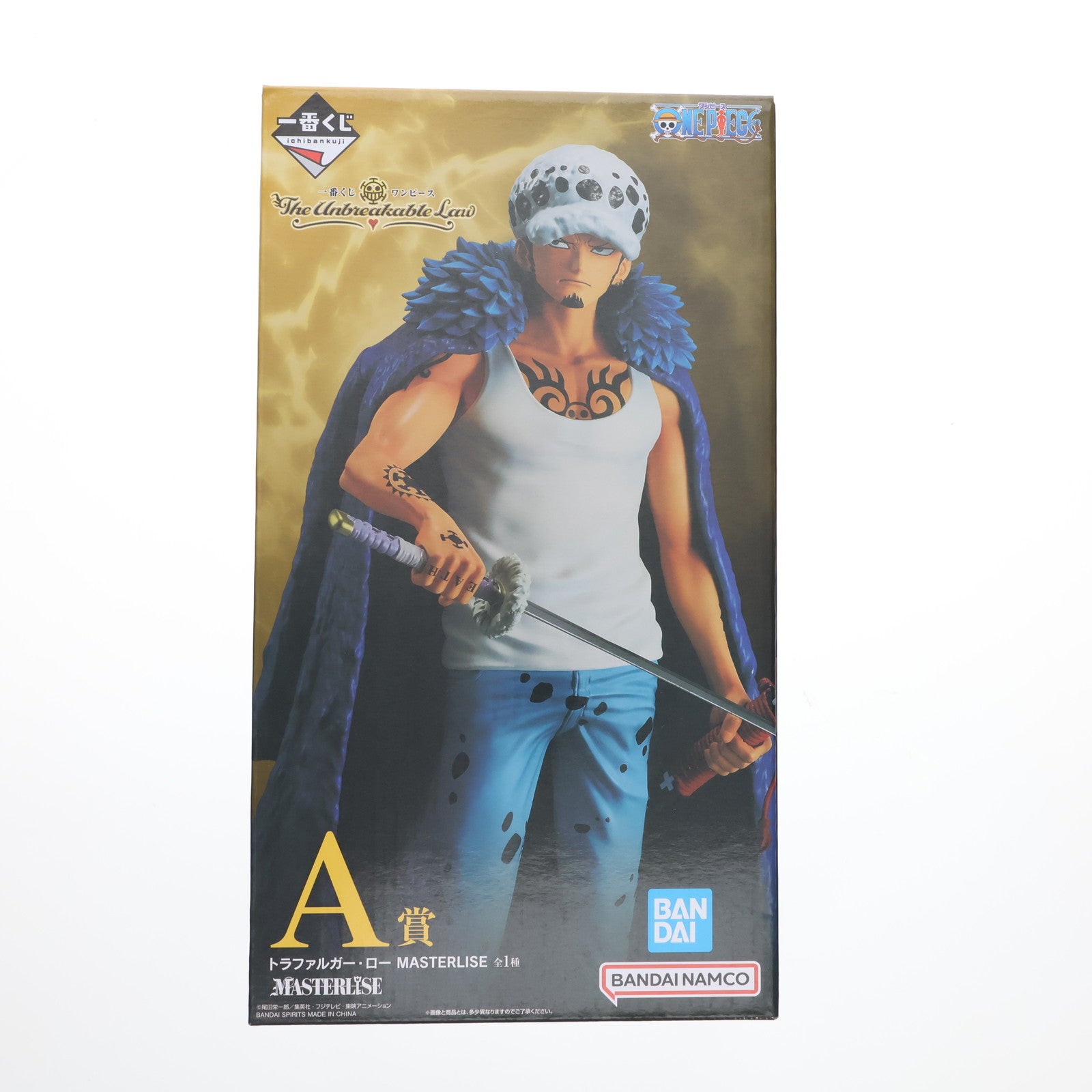 【中古即納】[FIG] A賞 トラファルガー・ロー MASTERLISE 一番くじ ワンピース The Unbreakable Law ONE PIECE フィギュア プライズ バンダイスピリッツ(20251004)