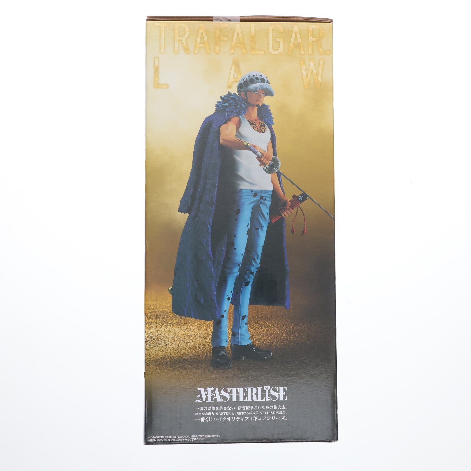 【中古即納】[FIG] A賞 トラファルガー・ロー MASTERLISE 一番くじ ワンピース The Unbreakable Law ONE PIECE フィギュア プライズ バンダイスピリッツ(20251004)