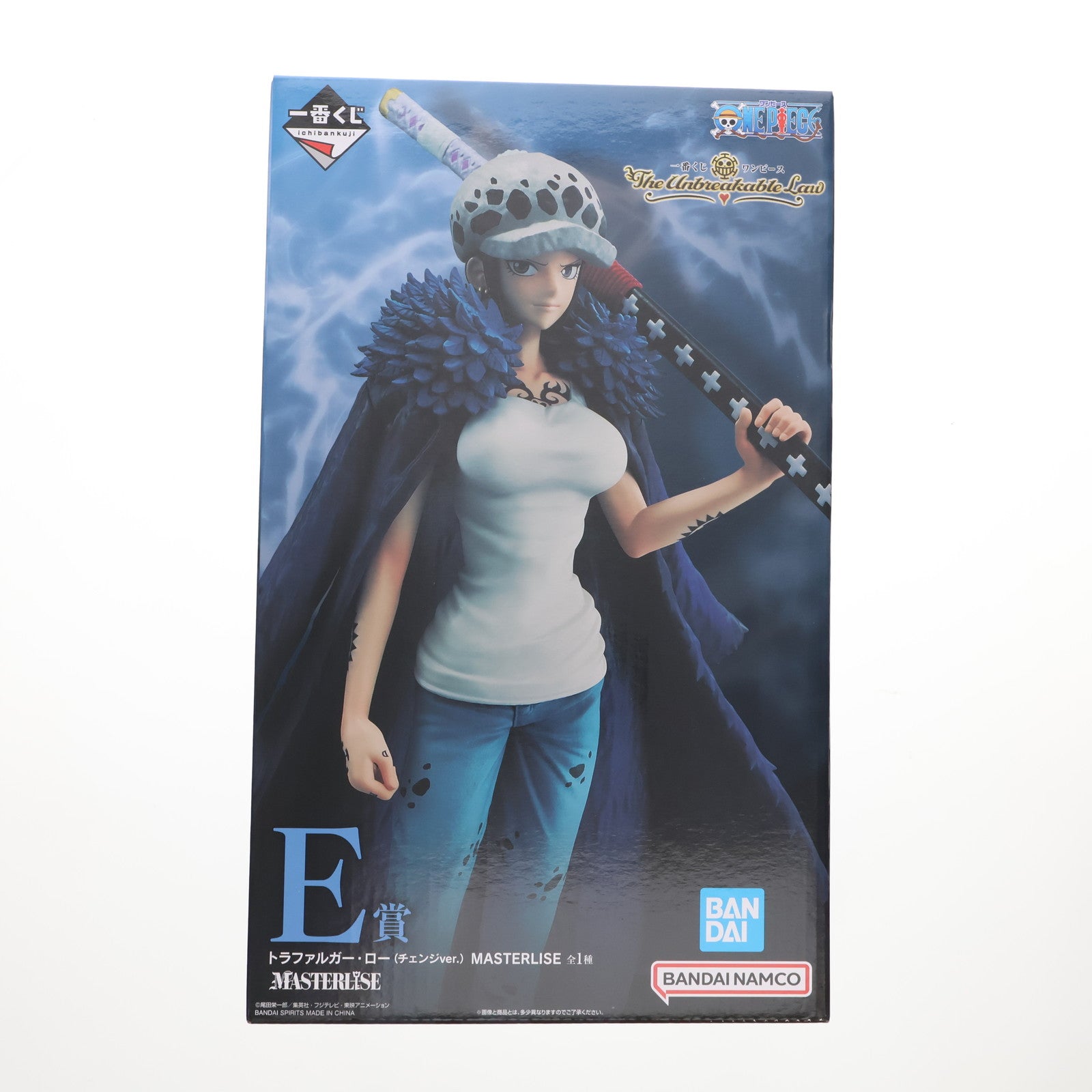 【中古即納】[FIG] E賞 トラファルガー・ロー(チェンジver.) MASTERLISE 一番くじ ワンピース The Unbreakable Law ONE PIECE フィギュア プライズ バンダイスピリッツ(20251004)