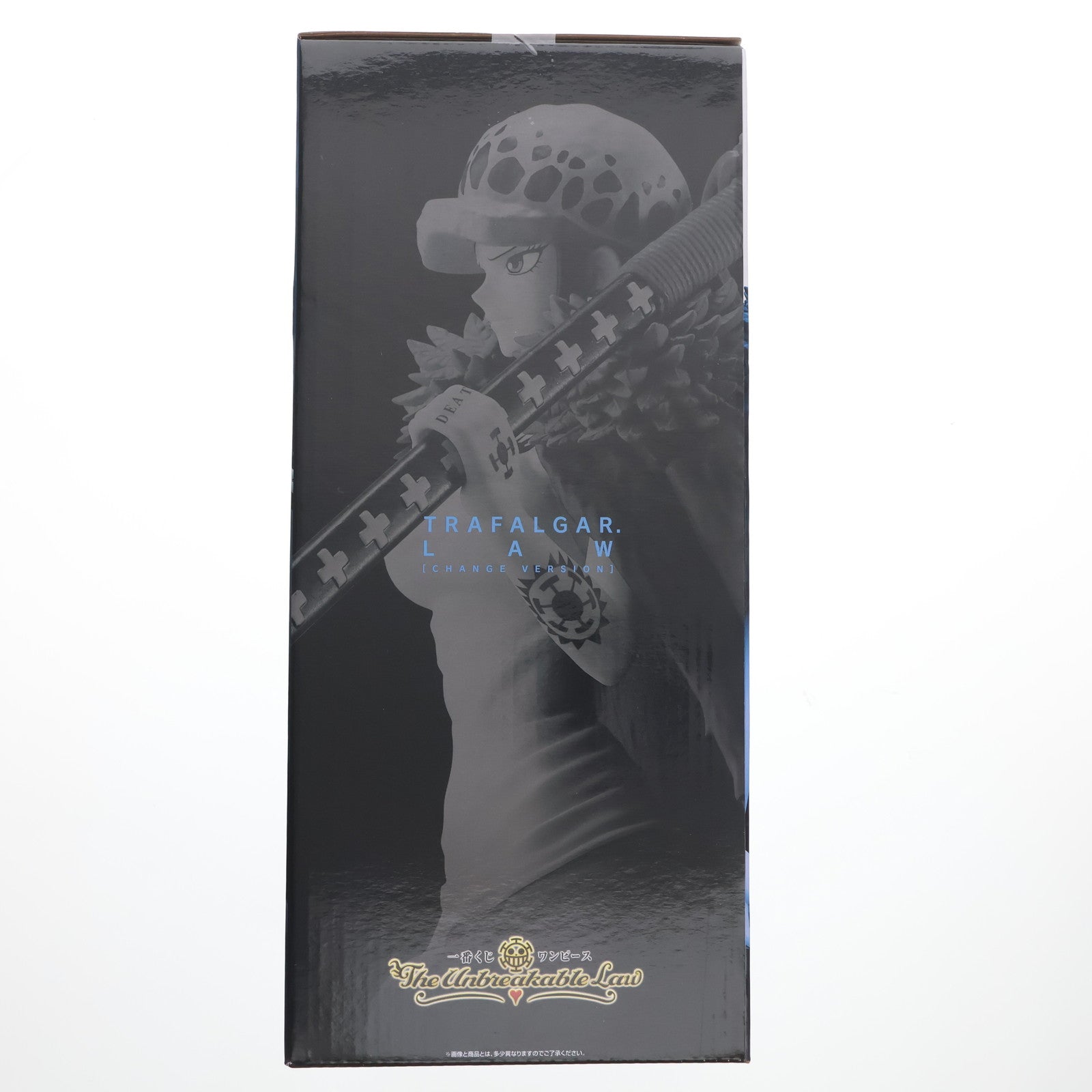 【中古即納】[FIG] E賞 トラファルガー・ロー(チェンジver.) MASTERLISE 一番くじ ワンピース The Unbreakable Law ONE PIECE フィギュア プライズ バンダイスピリッツ(20251004)