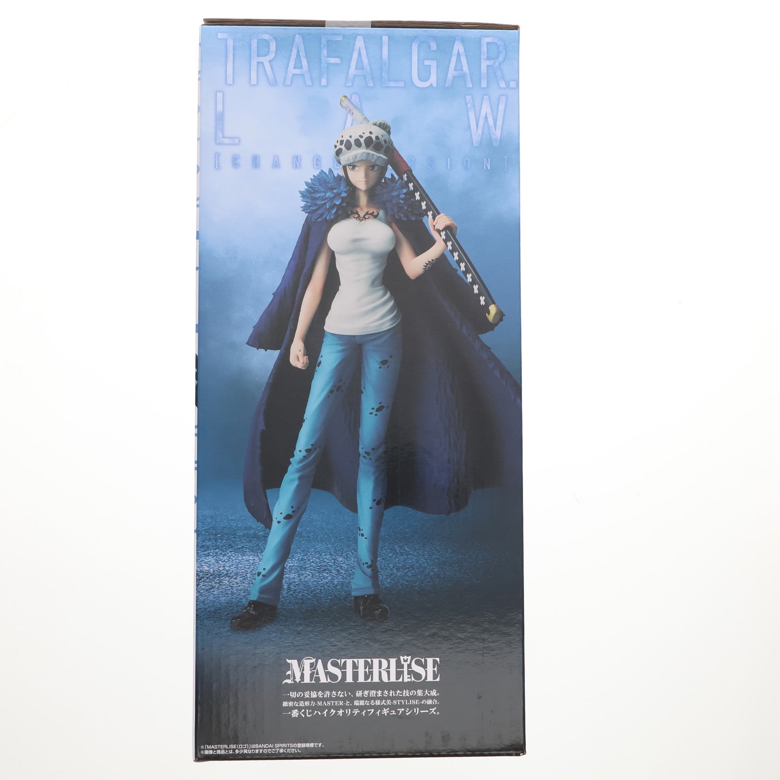 【中古即納】[FIG] E賞 トラファルガー・ロー(チェンジver.) MASTERLISE 一番くじ ワンピース The Unbreakable Law ONE PIECE フィギュア プライズ バンダイスピリッツ(20251004)