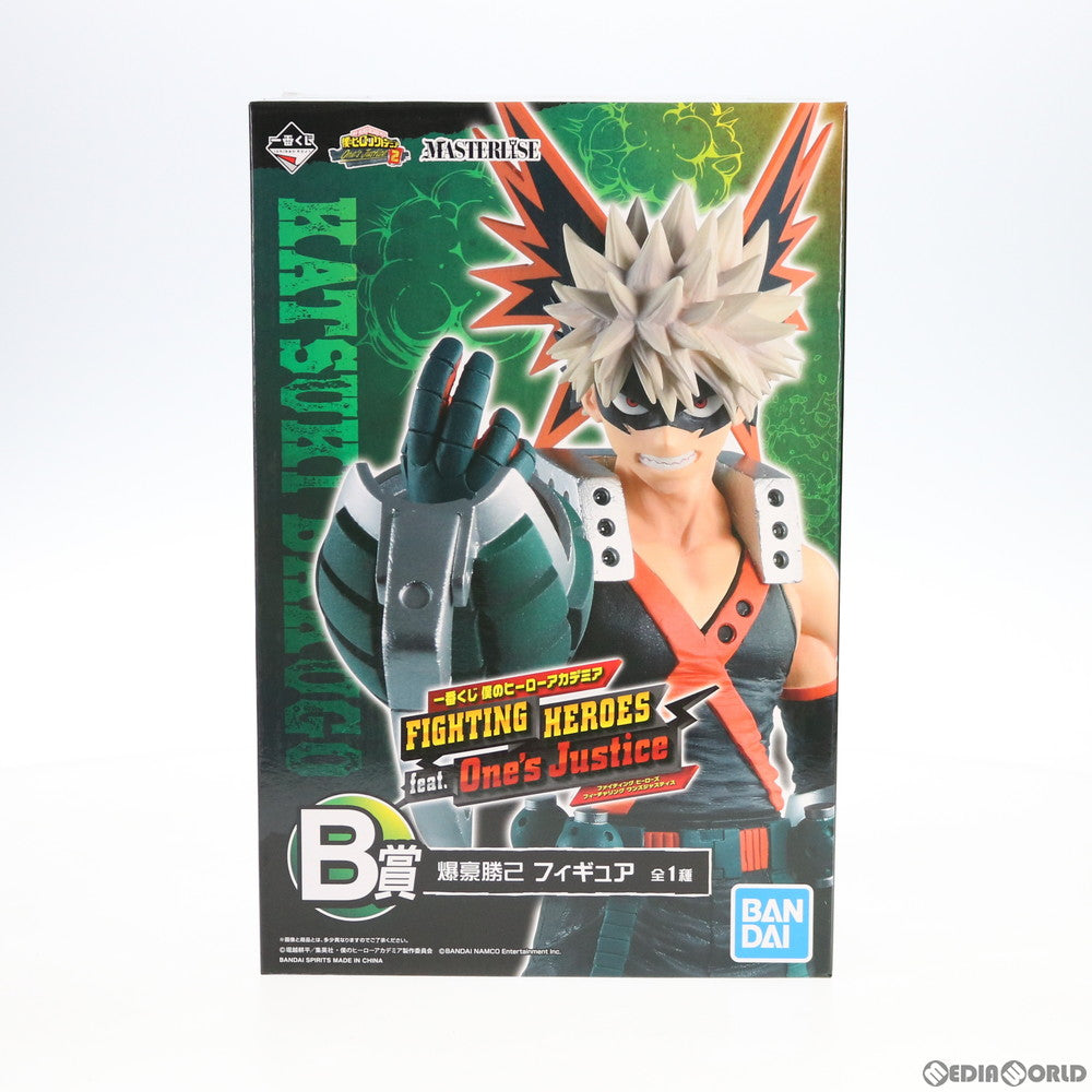 【中古即納】[FIG] B賞 爆豪勝己(ばくごうかつき) 一番くじ 僕のヒーローアカデミア FIGHTING HEROES feat. One's Justice MASTERLISE フィギュア プライズ(079) バンダイスピリッツ(20191220)