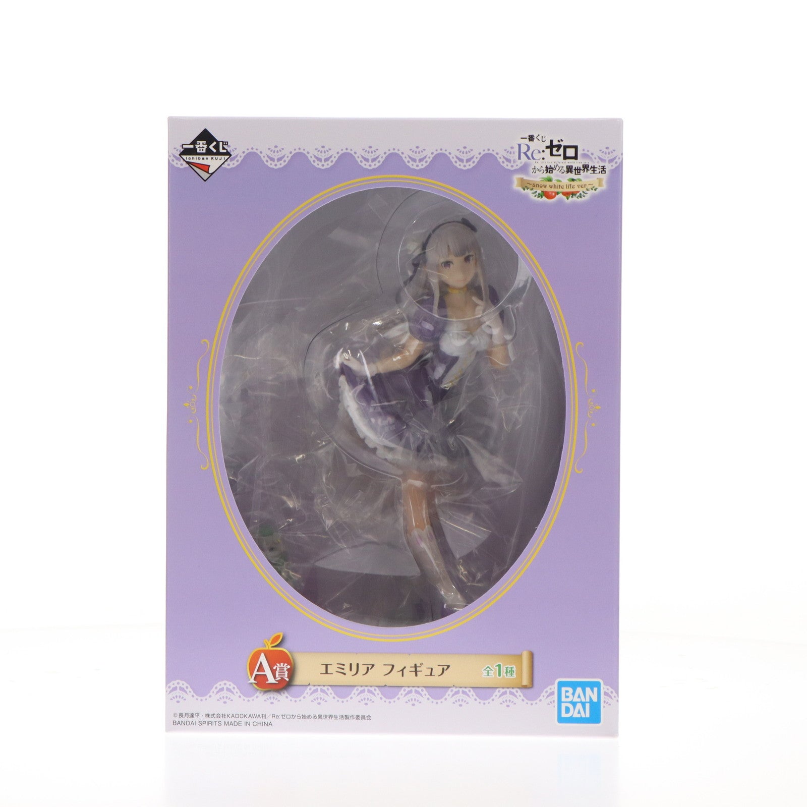 【中古即納】[FIG] A賞 エミリア フィギュア 一番くじ Re:ゼロから始める異世界生活～snow white life ver.～ プライズ バンダイスピリッツ(20191012)