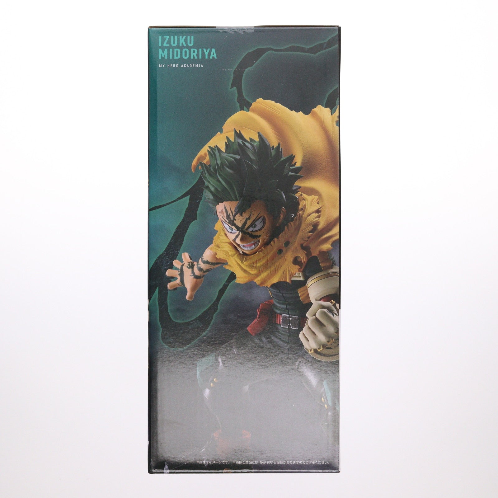 【中古即納】[FIG] A賞 緑谷出久(みどりやいずく) MASTERLISE 一番くじ 僕のヒーローアカデミア -幸せの上に- フィギュア プライズ バンダイスピリッツ(20251024)