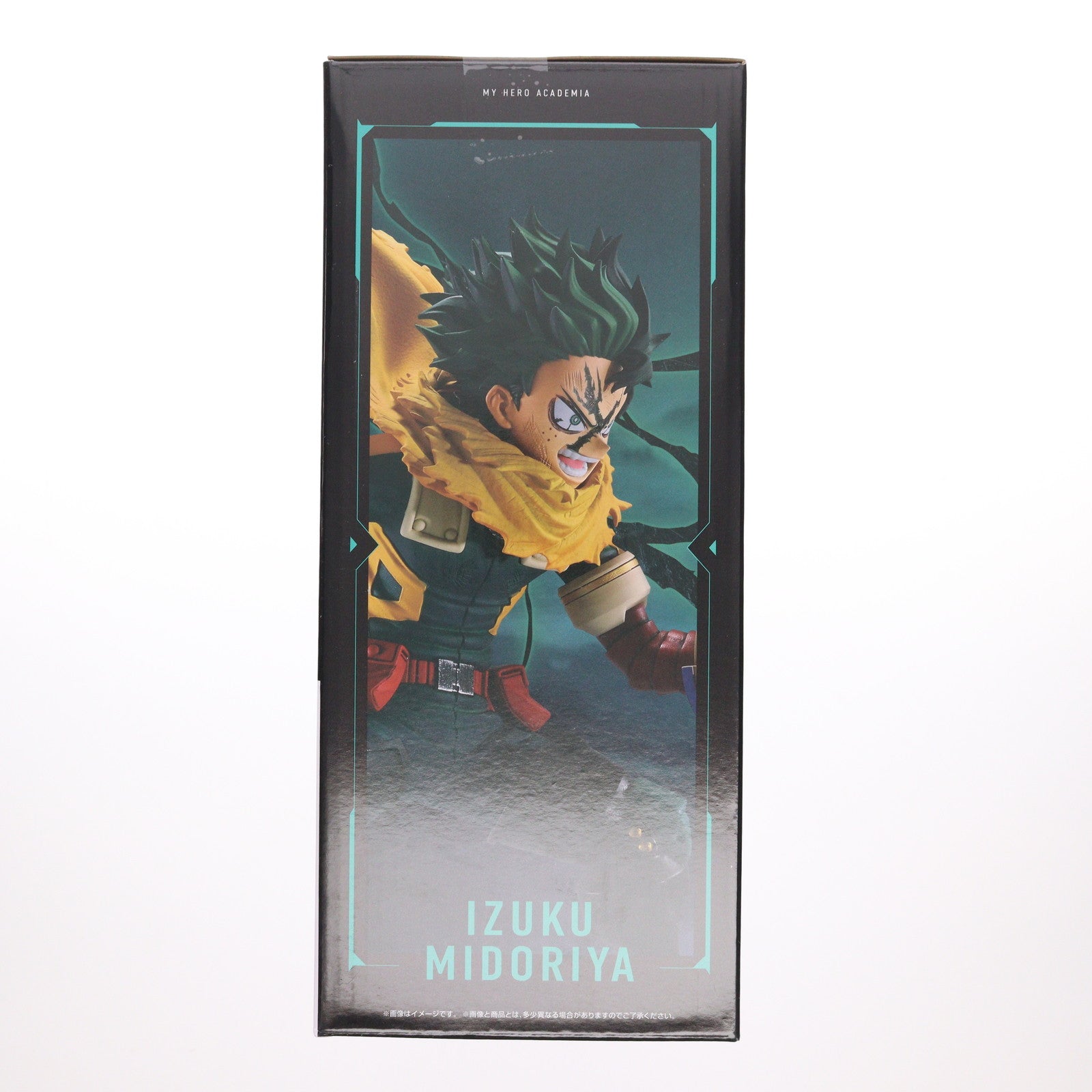 【中古即納】[FIG] A賞 緑谷出久(みどりやいずく) MASTERLISE 一番くじ 僕のヒーローアカデミア -幸せの上に- フィギュア プライズ バンダイスピリッツ(20251024)