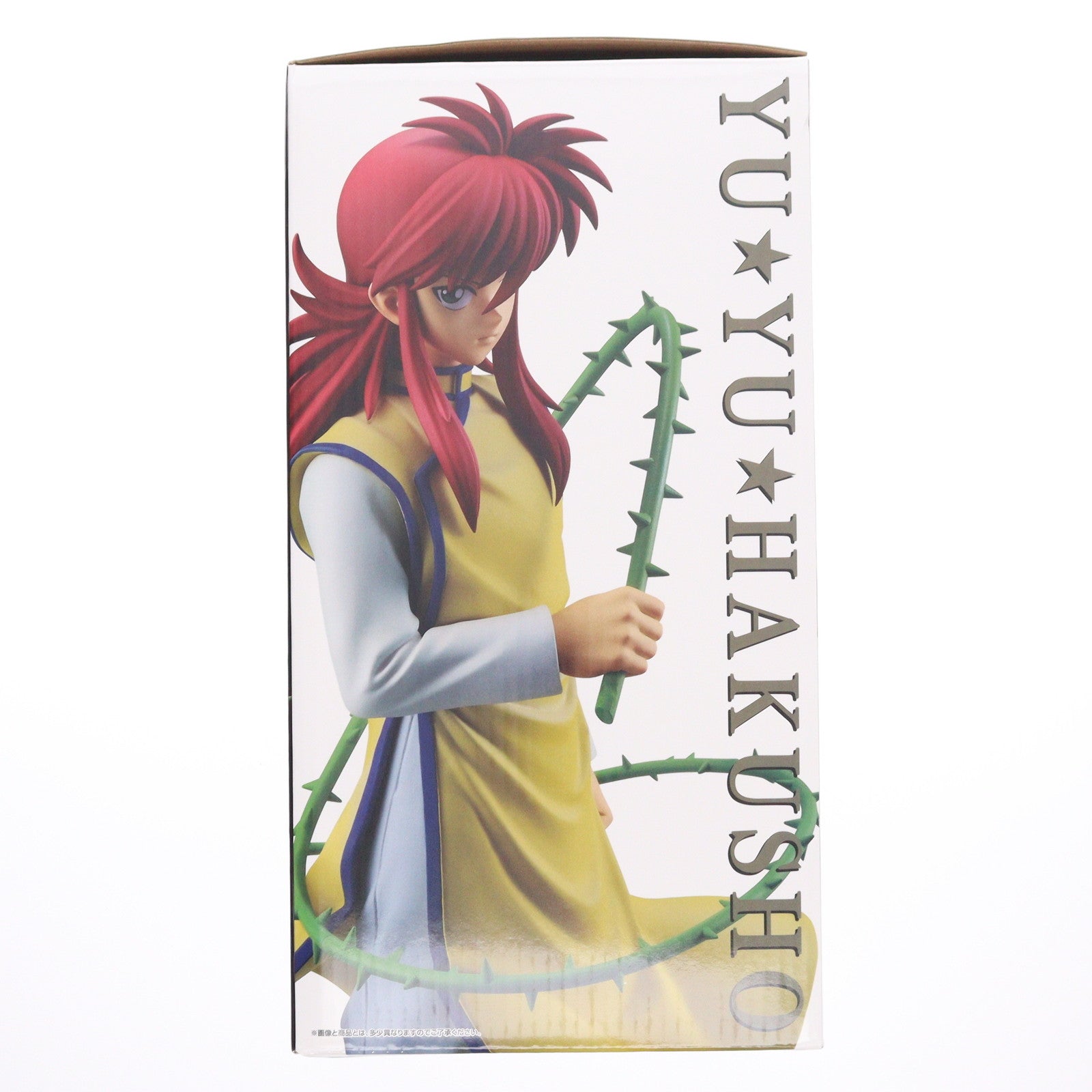 【中古即納】[FIG] A賞 蔵馬(くらま) MASTERLISE 一番くじ 幽☆遊☆白書 暗黒武術会編 vol.2 フィギュア プライズ バンダイスピリッツ(20251001)