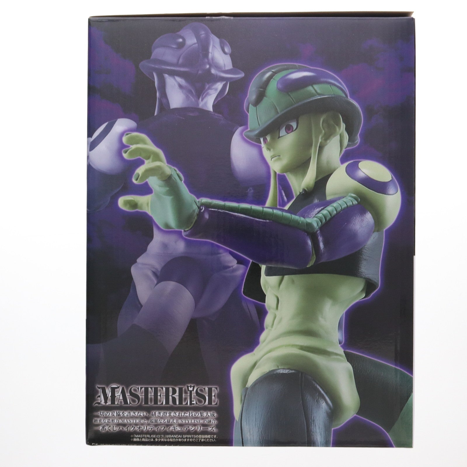【中古即納】[FIG] A賞 メルエム MASTERLISE 一番くじ HUNTER×HUNTER CHMERA ANT 2 フィギュア プライズ バンダイスピリッツ(20250829)