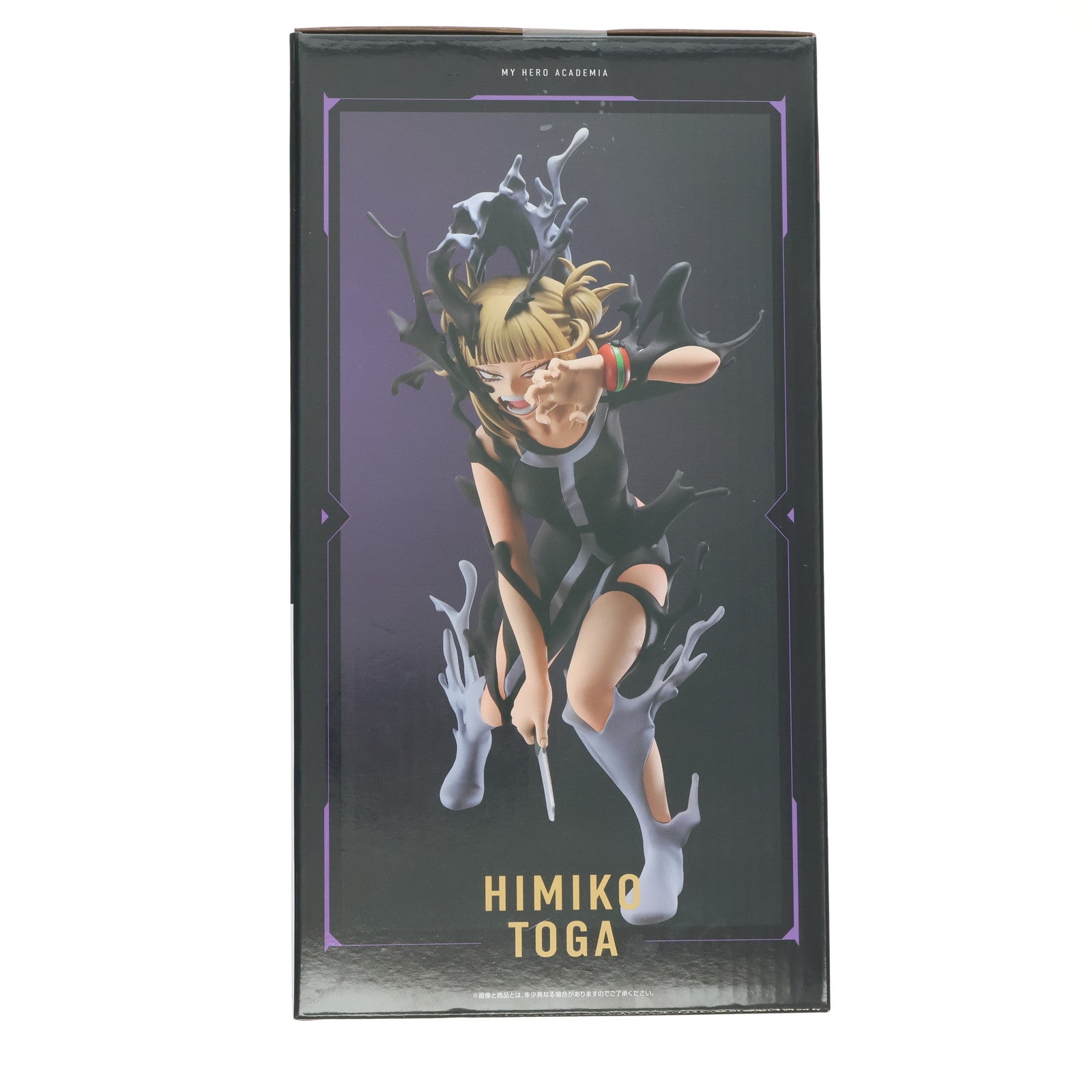 【中古即納】[FIG] B賞 トガヒミコ MASTERLISE 一番くじ 僕のヒーローアカデミア -幸せの上に- フィギュア プライズ バンダイスピリッツ(20251024)