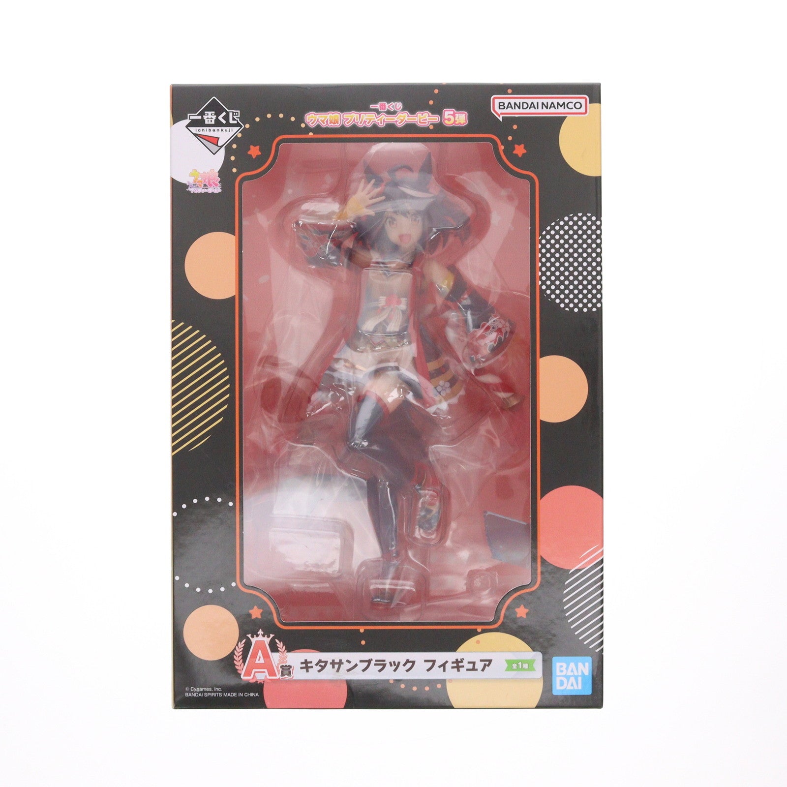 【中古即納】[FIG] A賞 キタサンブラック 一番くじ ウマ娘 プリティーダービー 5弾 フィギュア プライズ バンダイスピリッツ(20230225)