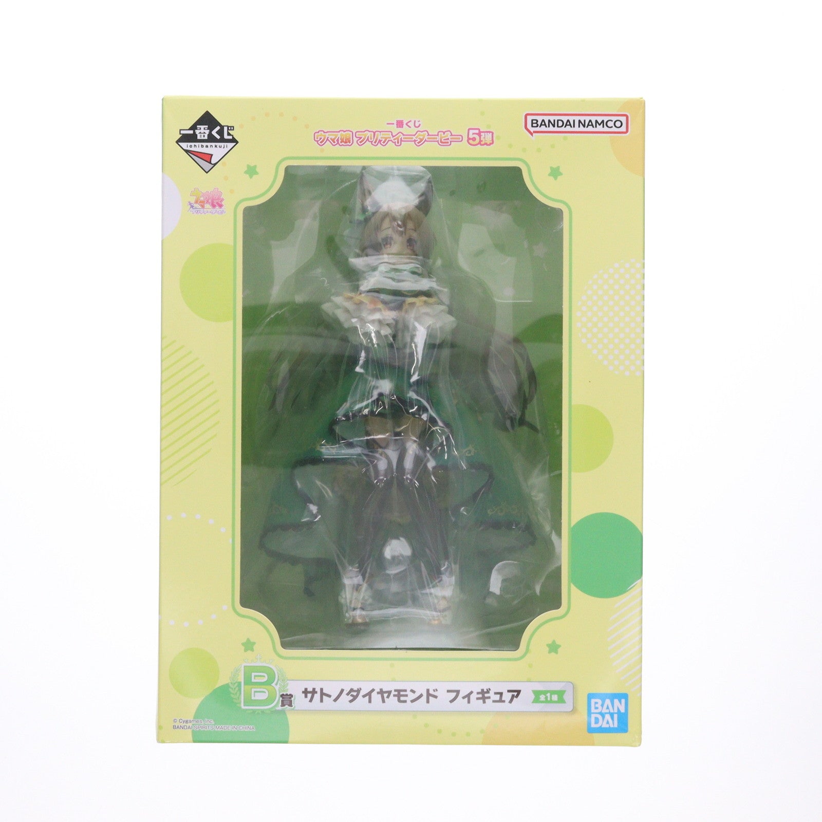 【中古即納】[FIG] B賞 サトノダイヤモンド 一番くじ ウマ娘 プリティーダービー 5弾 フィギュア プライズ バンダイスピリッツ(20230225)