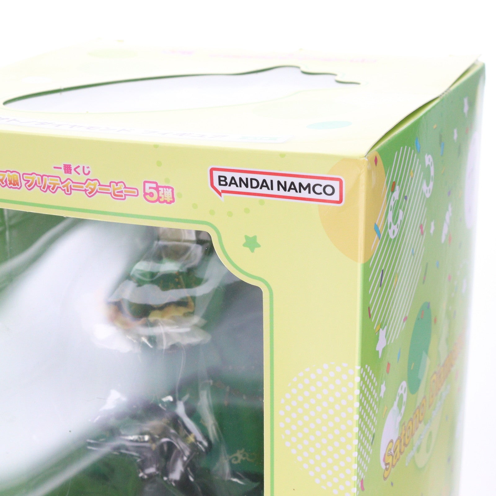 【中古即納】[FIG] B賞 サトノダイヤモンド 一番くじ ウマ娘 プリティーダービー 5弾 フィギュア プライズ バンダイスピリッツ(20230225)