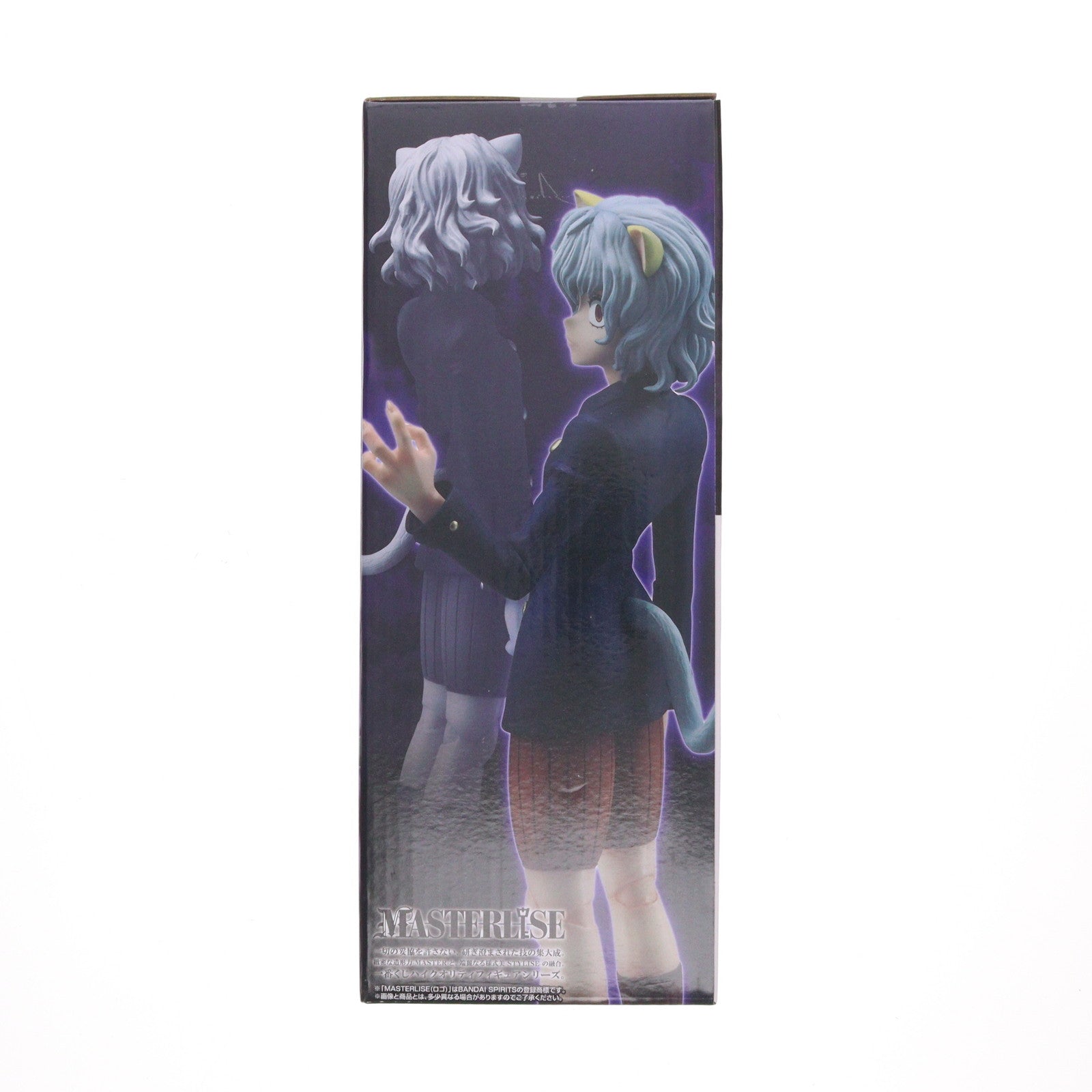 【中古即納】[FIG] E賞 ネフェルピトー MASTERLISE 一番くじ HUNTER×HUNTER CHMERA ANT 2 フィギュア プライズ バンダイスピリッツ(20250829)