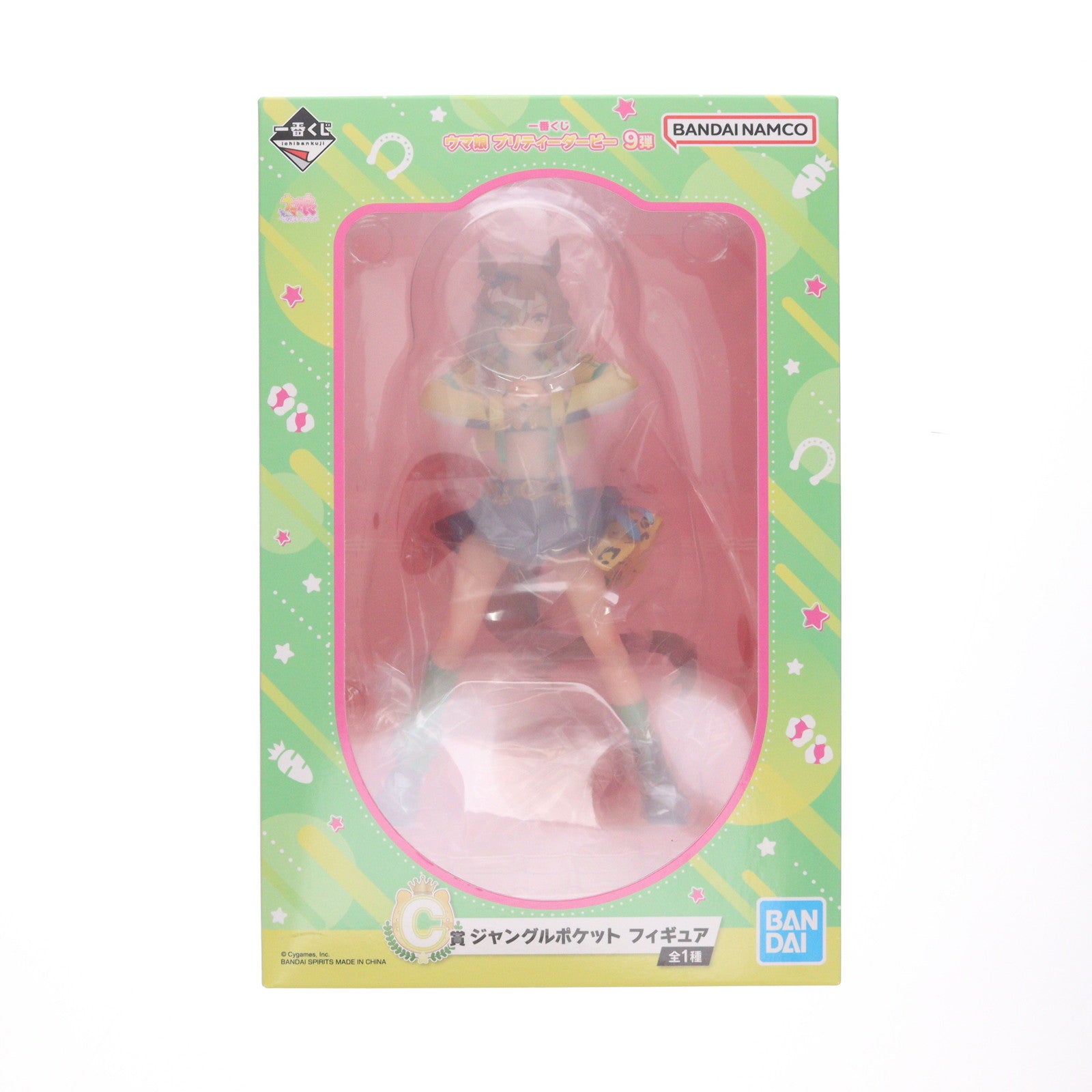 【中古即納】[FIG] C賞 ジャングルポケット 一番くじ ウマ娘 プリティーダービー 9弾 フィギュア プライズ バンダイスピリッツ(20240628)
