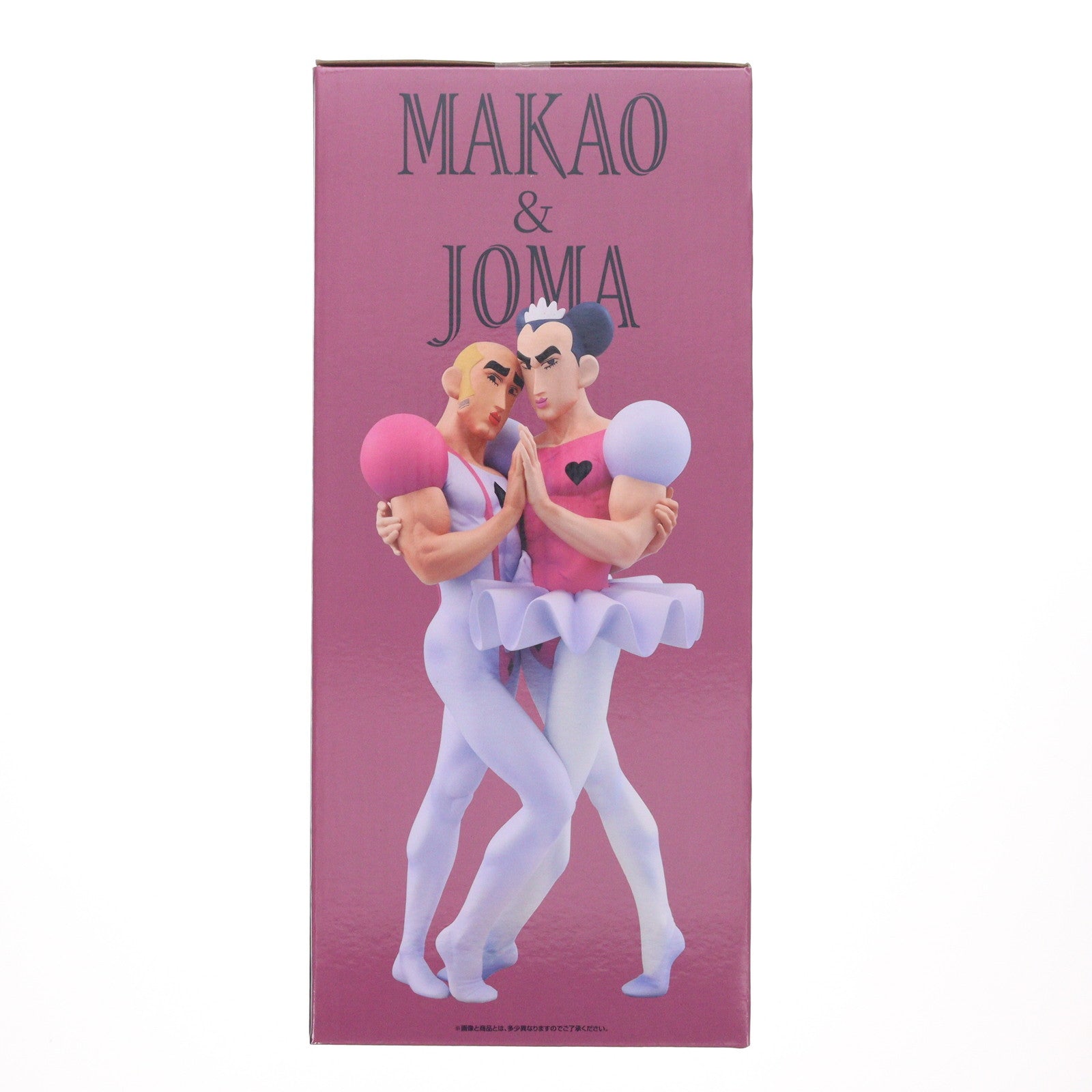 【中古即納】[FIG] B賞 マカオとジョマ MASTERLISE 一番くじ 劇場版クレヨンしんちゃん なつかシネマズ フィギュア プライズ バンダイスピリッツ(20250516)