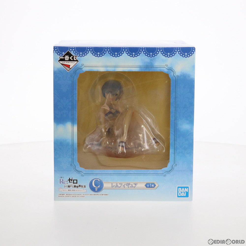 【中古即納】[FIG] C賞 レム フィギュア 一番くじ Re:ゼロから始める異世界生活-あなたに、精霊の祝福がありますように- プライズ(893) バンダイスピリッツ(20210814)