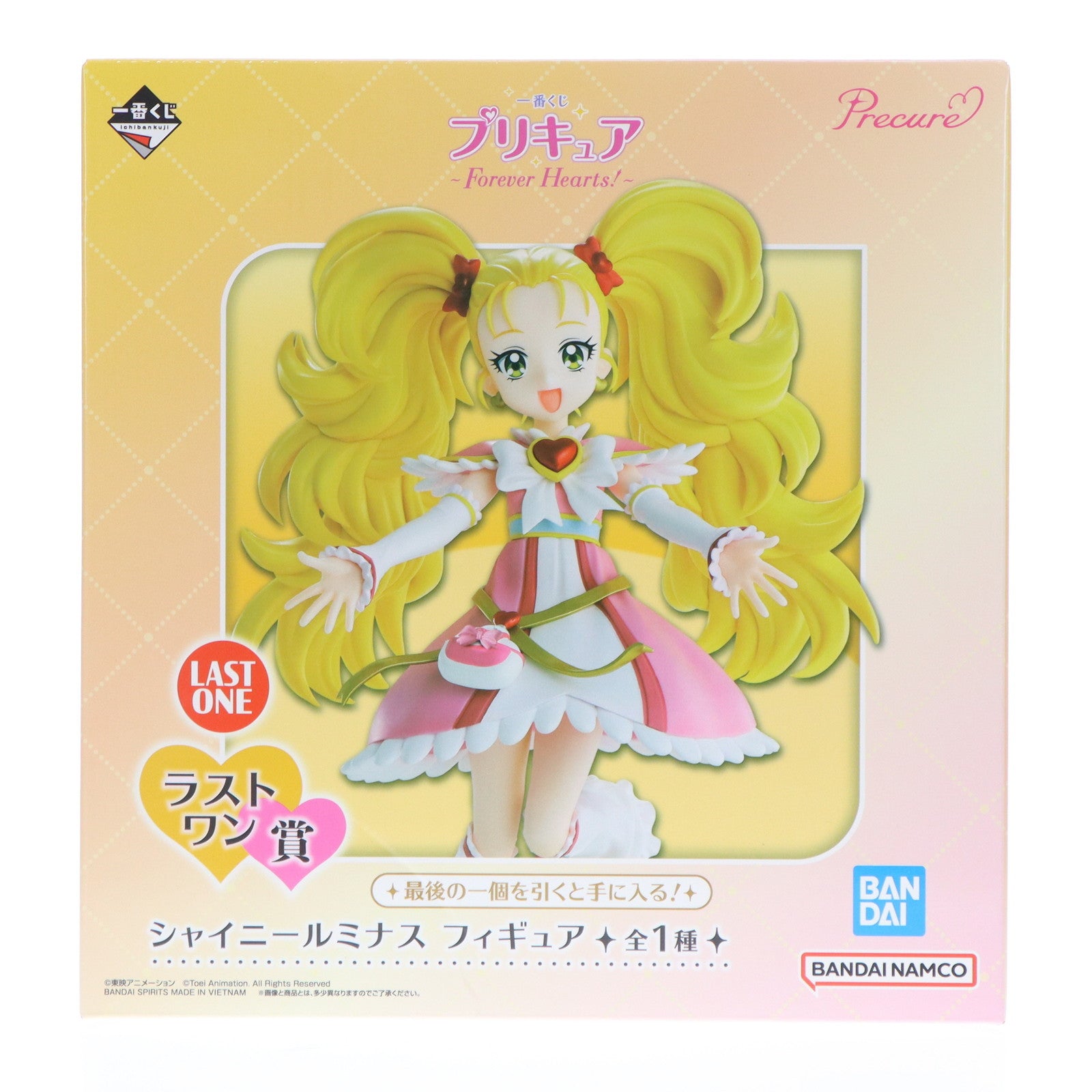 【中古即納】[FIG] ラストワン賞 シャイニールミナス フィギュア 一番くじ プリキュア ～Forever Hearts!～ プライズ(67843) バンダイスピリッツ(20250913)