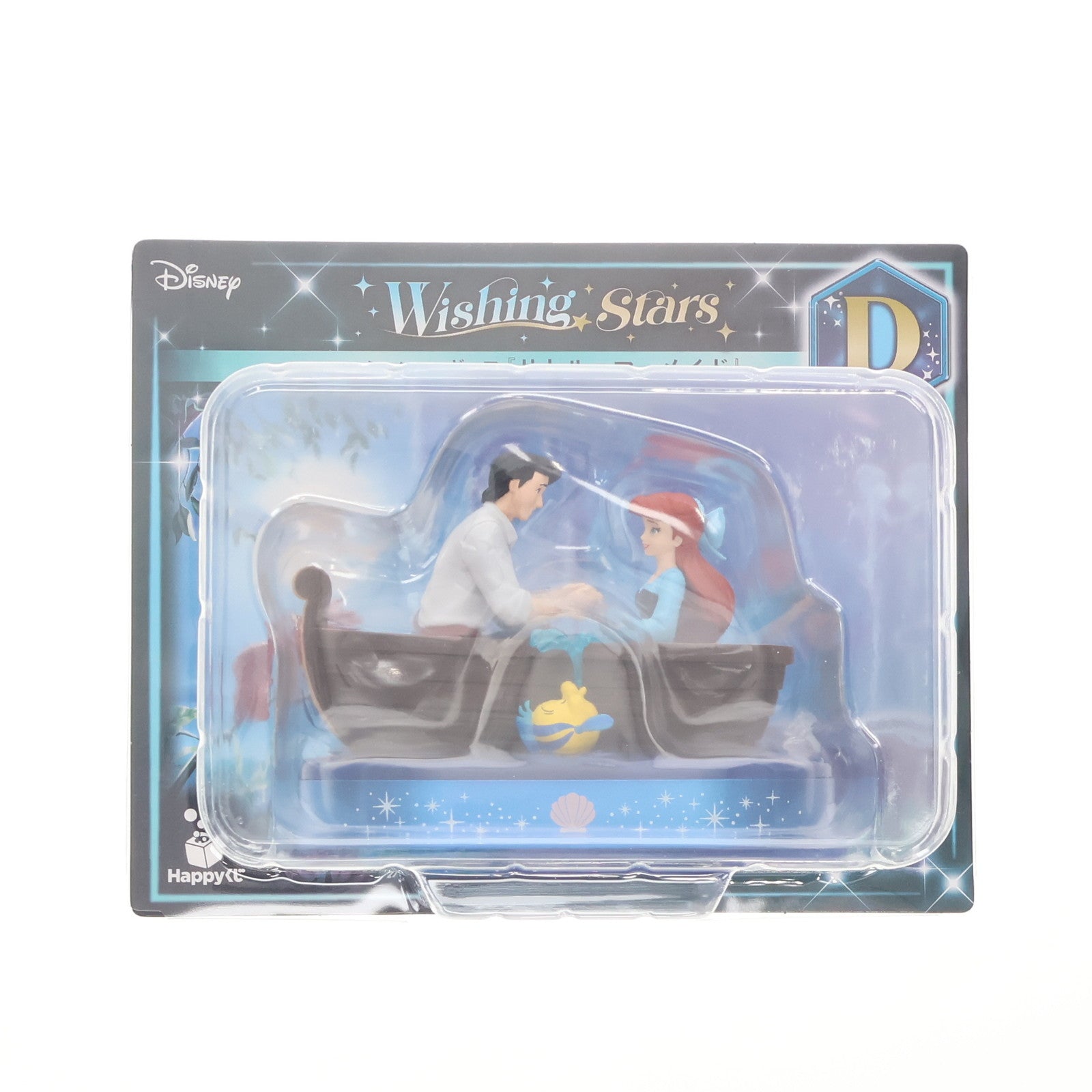 【中古即納】[FIG] D賞 シーンフィギュア『リトル・マーメイド』 Happyくじ『Disney Wishing Stars』 プライズ サニーサイドアップ(20251003)
