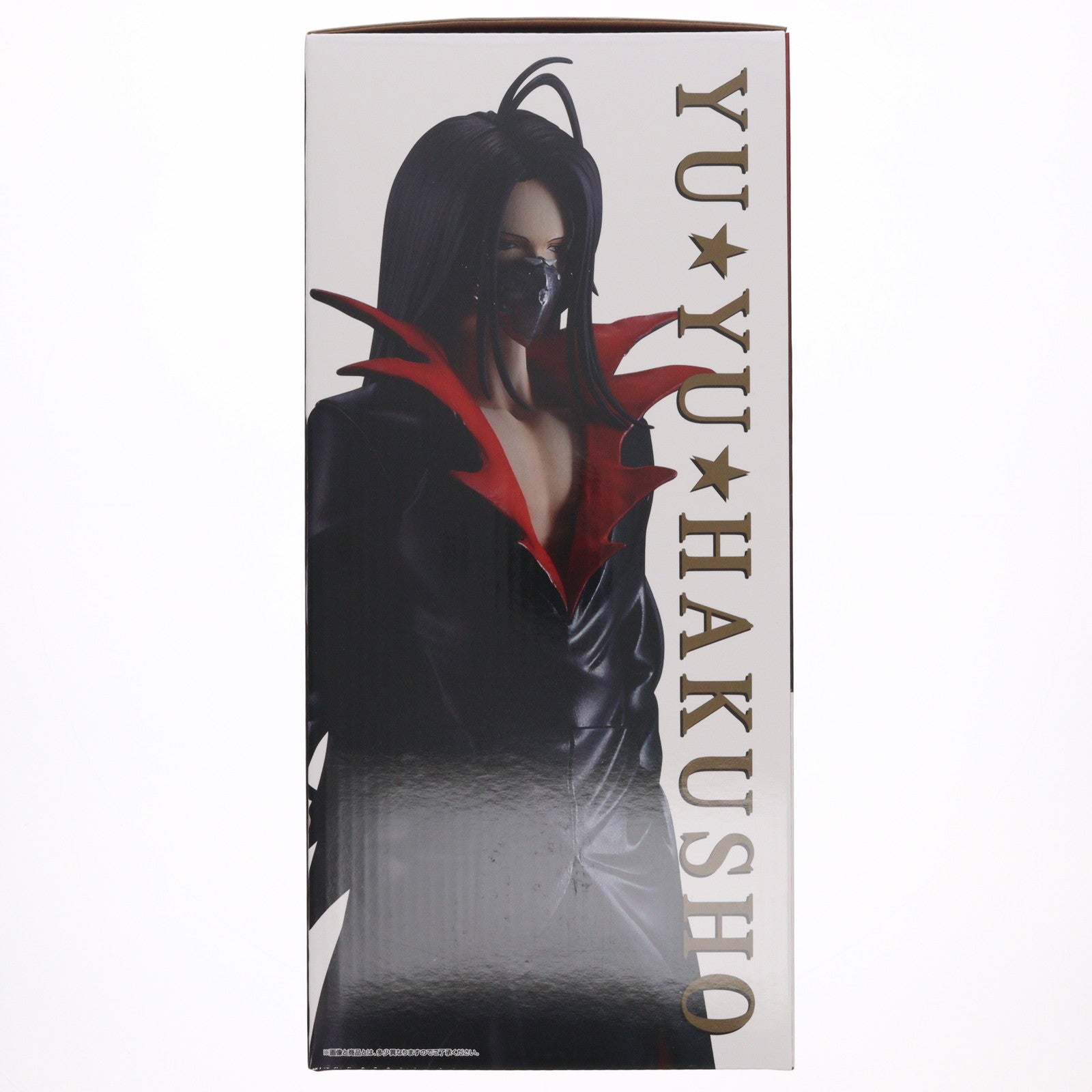 【中古即納】[FIG] B賞 鴉(からす) MASTERLISE 一番くじ 幽☆遊☆白書 暗黒武術会編 vol.2 フィギュア プライズ バンダイスピリッツ(20251001)