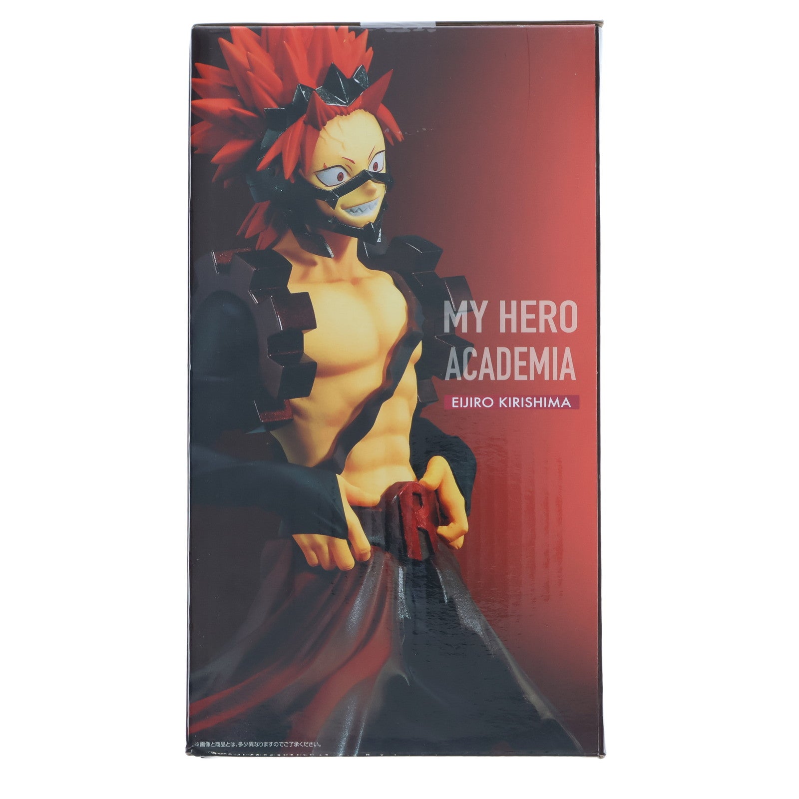 【中古即納】[FIG] G賞 切島鋭児郎(きりしまえいじろう) ;figure(フィギュア) 一番くじ 僕のヒーローアカデミア NEXT GENERATIONS!! プライズ バンダイスピリッツ(20220611)