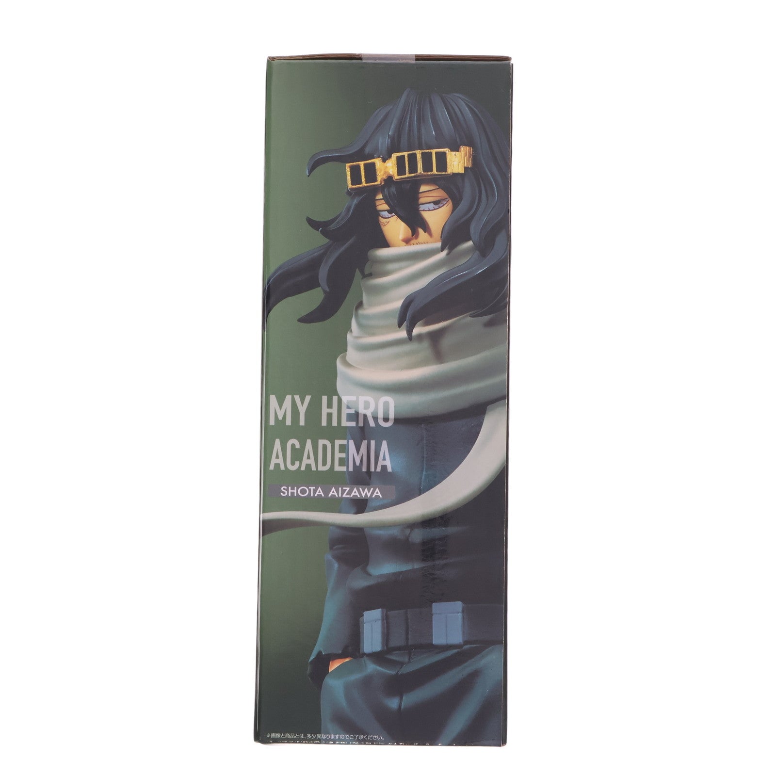 【中古即納】[FIG] H賞 相澤消太(あいざわしょうた) ;figure 一番くじ 僕のヒーローアカデミア NEXT GENERATIONS!! フィギュア プライズ バンダイスピリッツ(20220611)