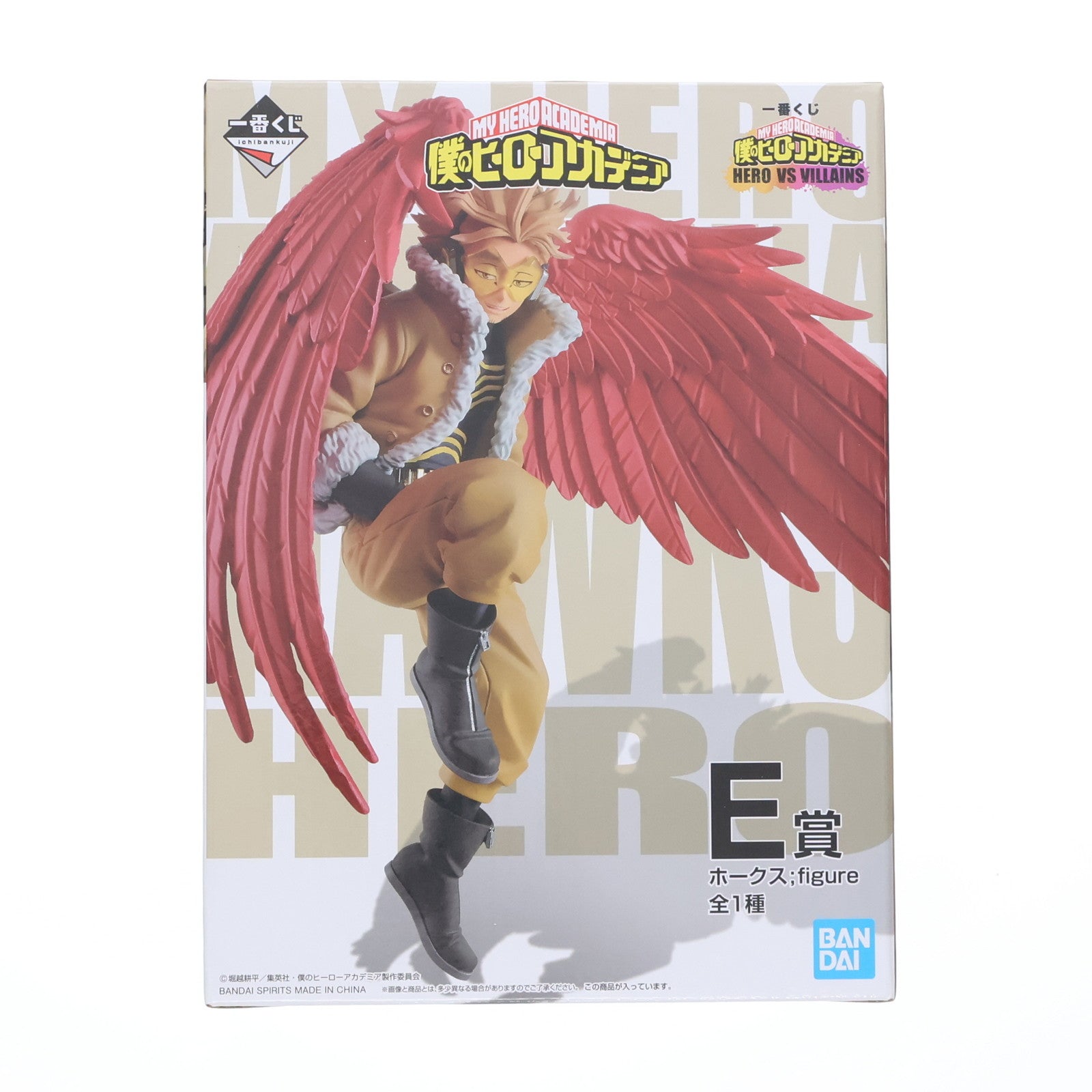 【中古即納】[FIG] E賞 ホークス ;figure(フィギュア) 一番くじ 僕のヒーローアカデミア HERO VS VILLAINS プライズ バンダイスピリッツ(20210807)