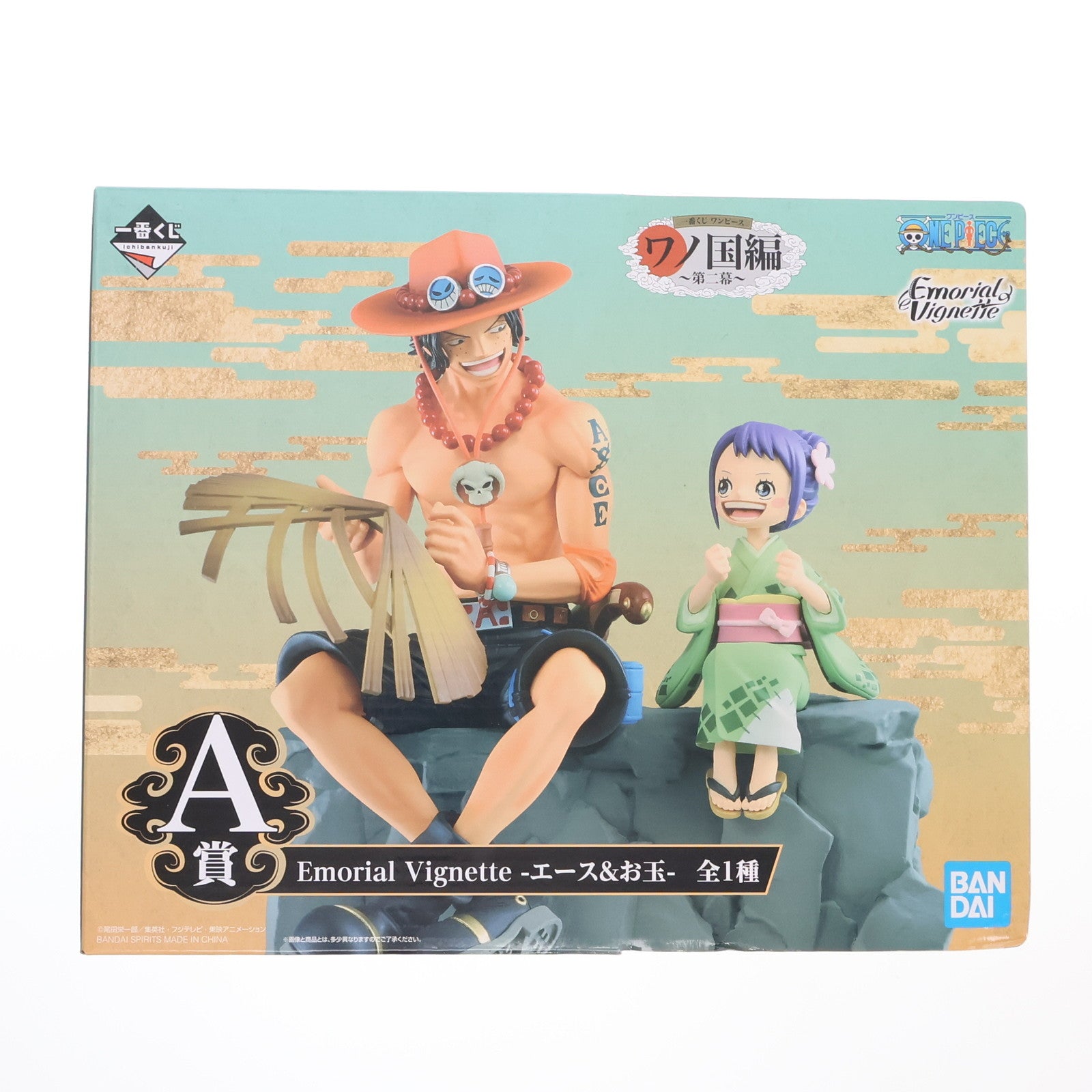 【中古即納】[FIG] A賞 エース&お玉 Emorial Vignette フィギュア 一番くじ ワンピース ワノ国編～第二幕～ ONE PIECE プライズ(718) バンダイスピリッツ(20210115)