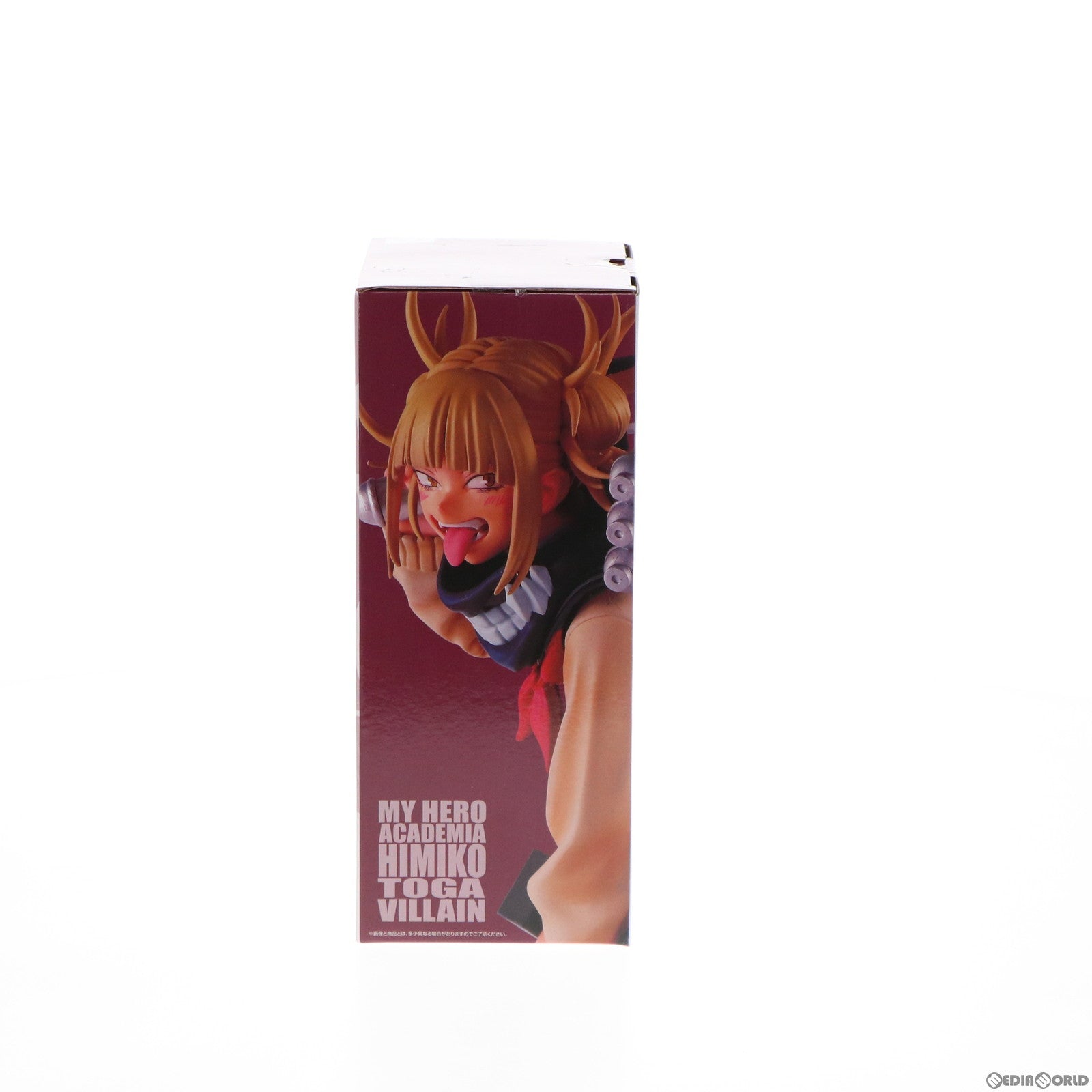 【中古即納】[FIG] H賞 トガヒミコ ;figure(フィギュア) 一番くじ 僕のヒーローアカデミア HERO VS VILLAINS プライズ(945) バンダイスピリッツ(20210807)