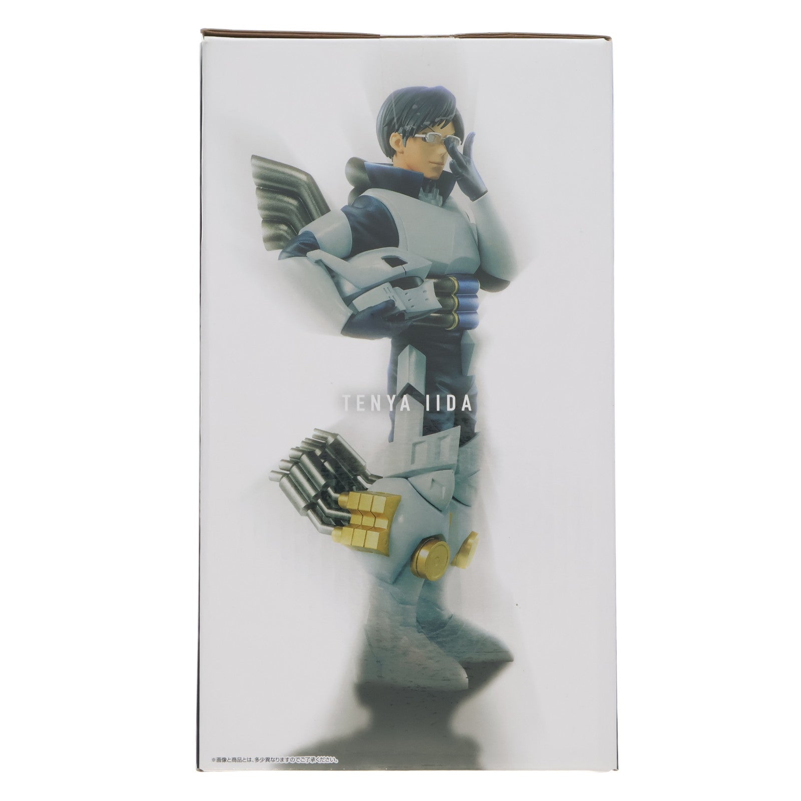 【中古即納】[FIG] D賞 飯田天哉(いいだてんや) ;figure(フィギュア) 一番くじ 僕のヒーローアカデミア NEXT GENERATIONS!! プライズ バンダイスピリッツ(20220611)