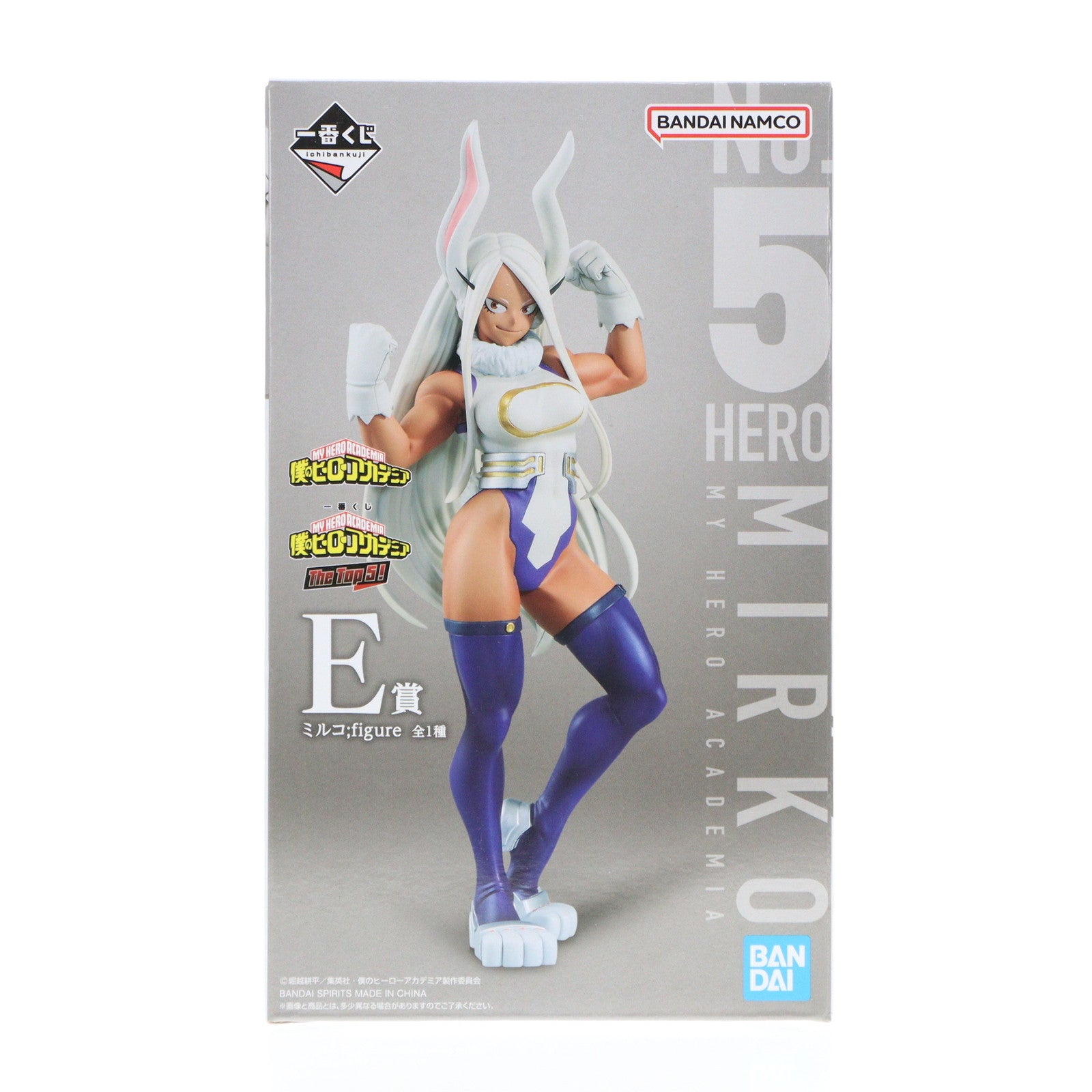 【中古即納】[FIG] E賞 ミルコ ;figure 一番くじ 僕のヒーローアカデミア The Top 5! フィギュア プライズ バンダイスピリッツ(20220910)