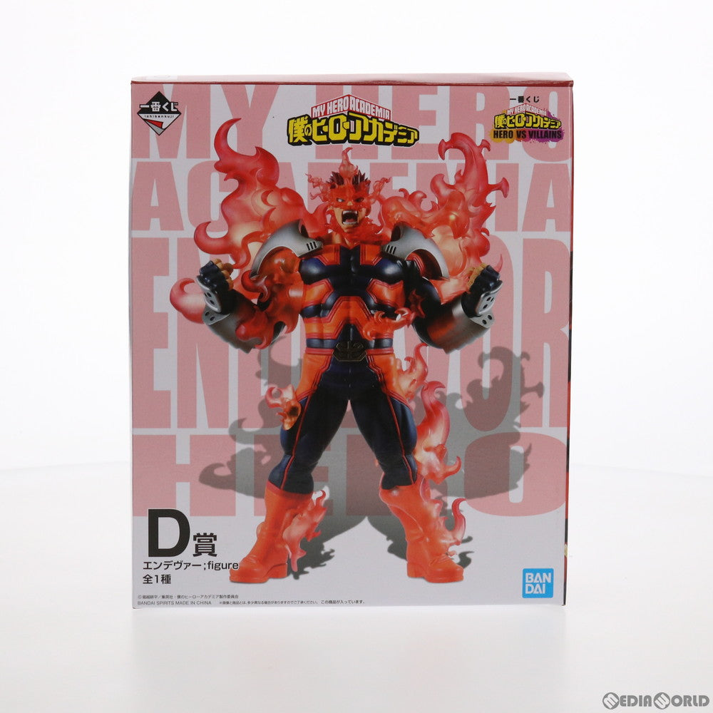 【中古即納】[FIG] D賞 エンデヴァー ;figure(フィギュア) 一番くじ 僕のヒーローアカデミア HERO VS VILLAINS プライズ(945) バンダイスピリッツ(20210807)