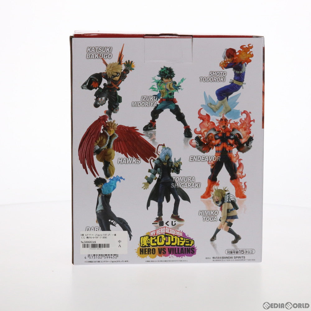 【中古即納】[FIG] D賞 エンデヴァー ;figure(フィギュア) 一番くじ 僕のヒーローアカデミア HERO VS VILLAINS プライズ(945) バンダイスピリッツ(20210807)