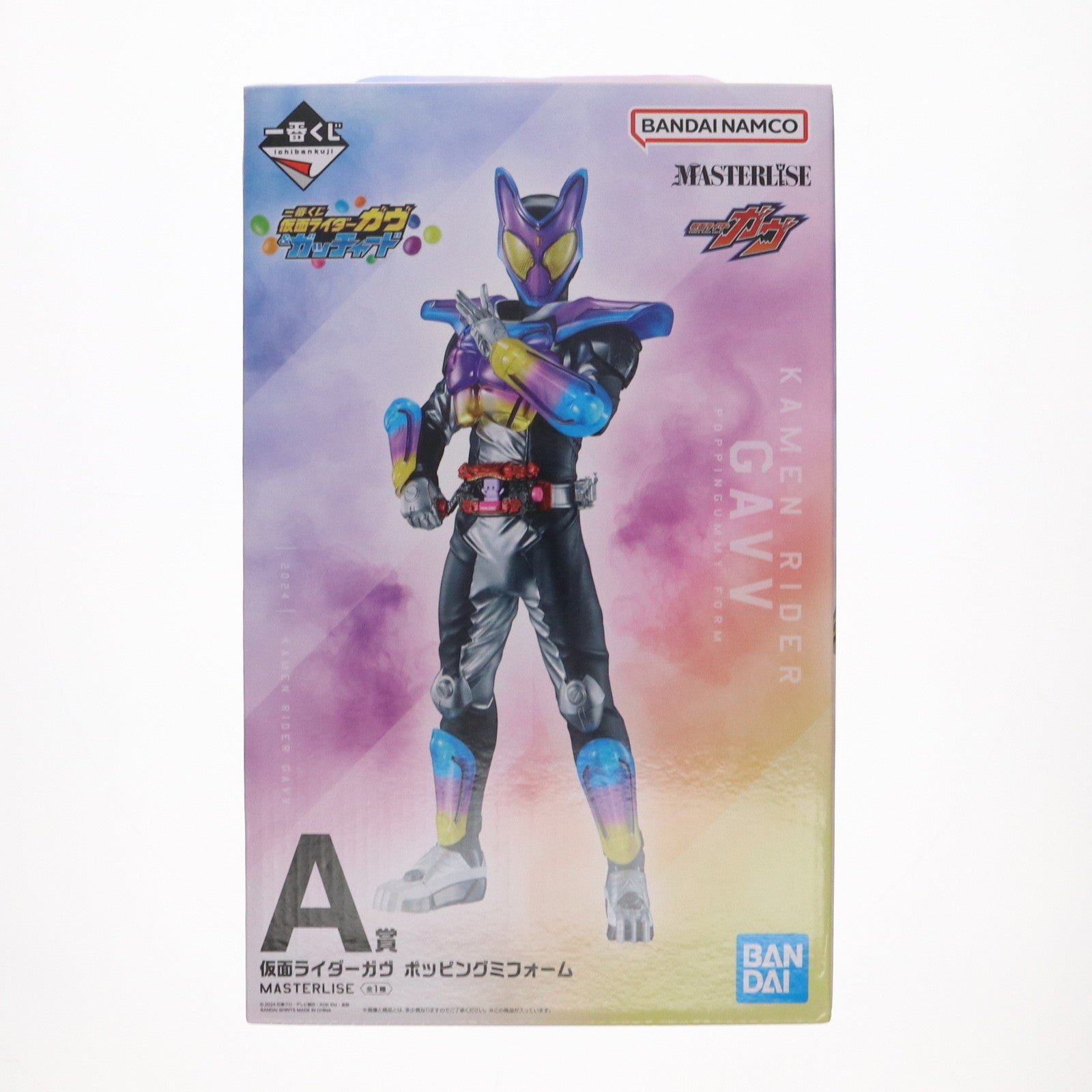 【中古即納】[FIG] A賞 仮面ライダーガヴ ポッピングミフォーム MASTERLISE 一番くじ 仮面ライダーガヴ&ガッチャード フィギュア プライズ バンダイスピリッツ(20241109)