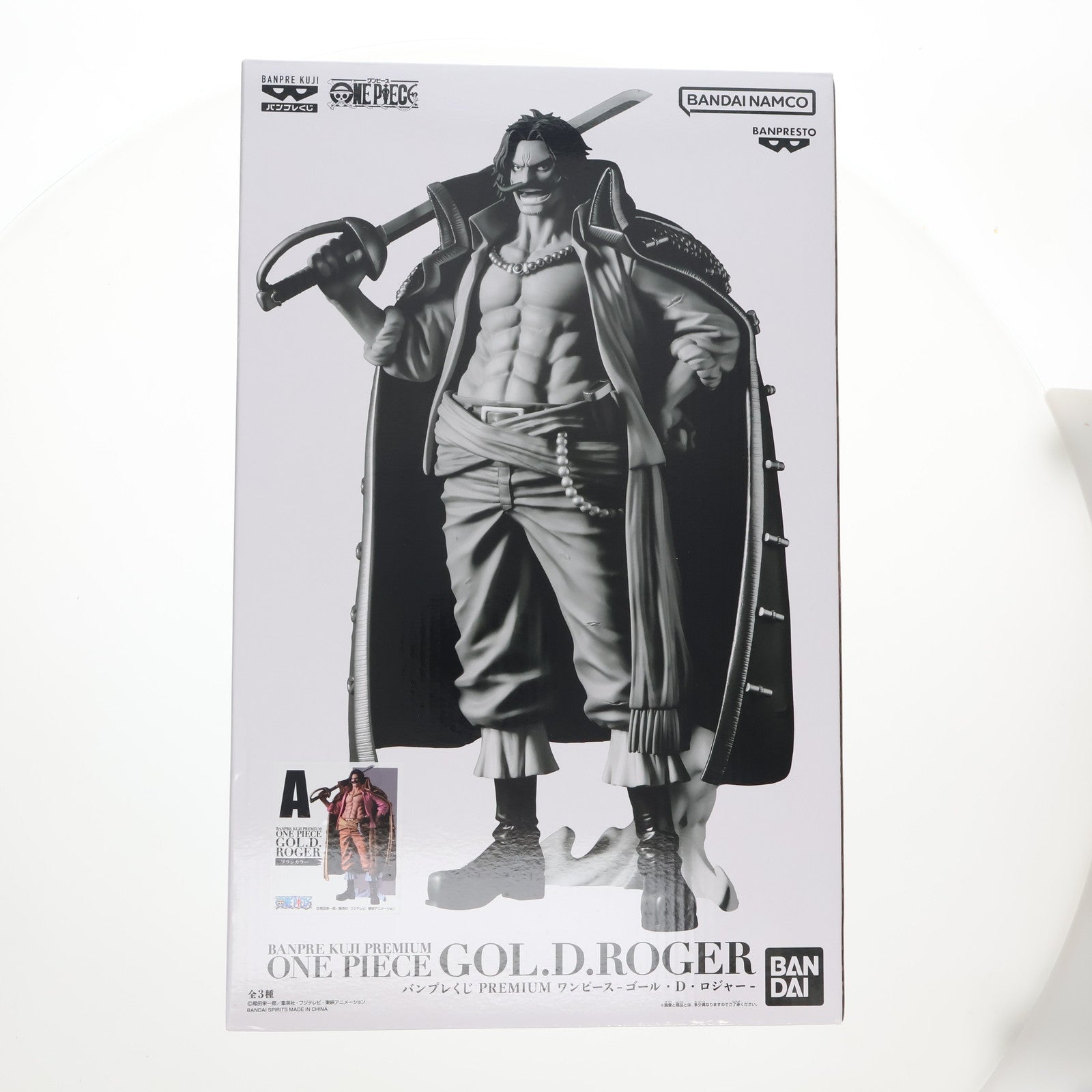 【中古即納】[FIG] ゴール・D・ロジャー(ブラシカラー/A) バンプレくじ PREMIUM ワンピース-ゴール・D・ロジャー- ONE PIECE フィギュア プライズ バンダイスピリッツ(20250830)