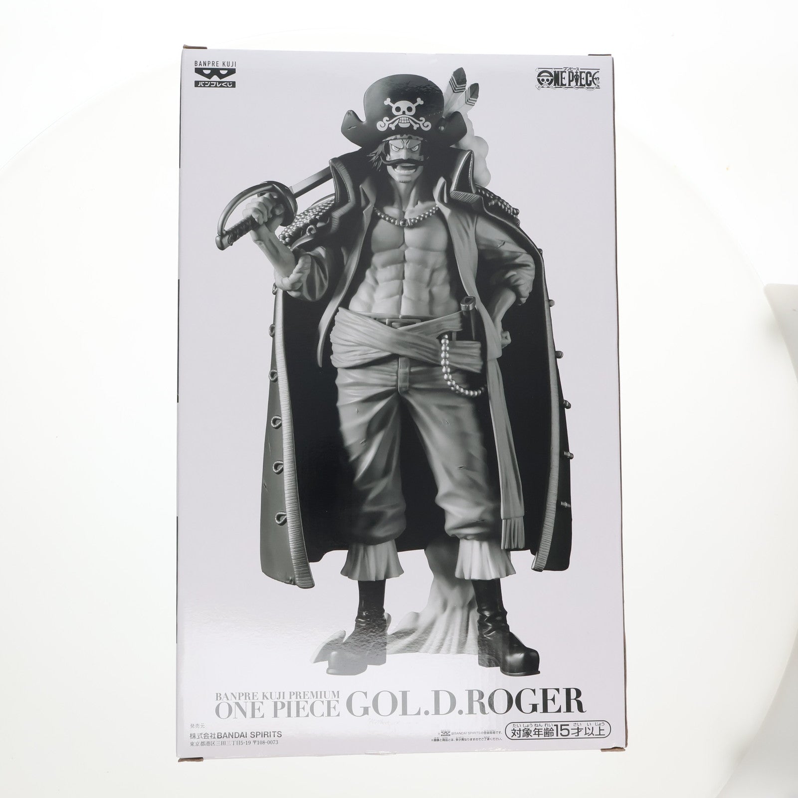 【中古即納】[FIG] ゴール・D・ロジャー(ブラシカラー/A) バンプレくじ PREMIUM ワンピース-ゴール・D・ロジャー- ONE PIECE フィギュア プライズ バンダイスピリッツ(20250830)