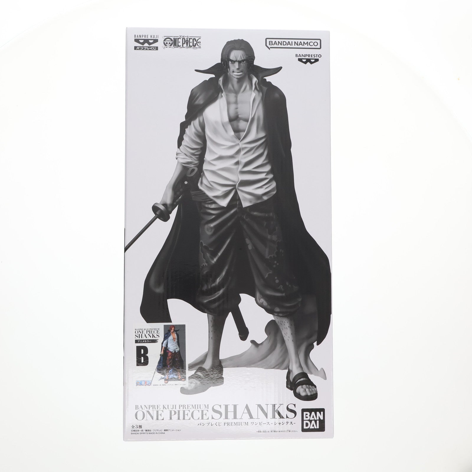 【中古即納】[FIG] B賞 シャンクス(アニメカラー) バンプレくじ PREMIUM ワンピース-シャンクス- フィギュア ONE PIECE プライズ(2715271) バンダイスピリッツ(20241026)