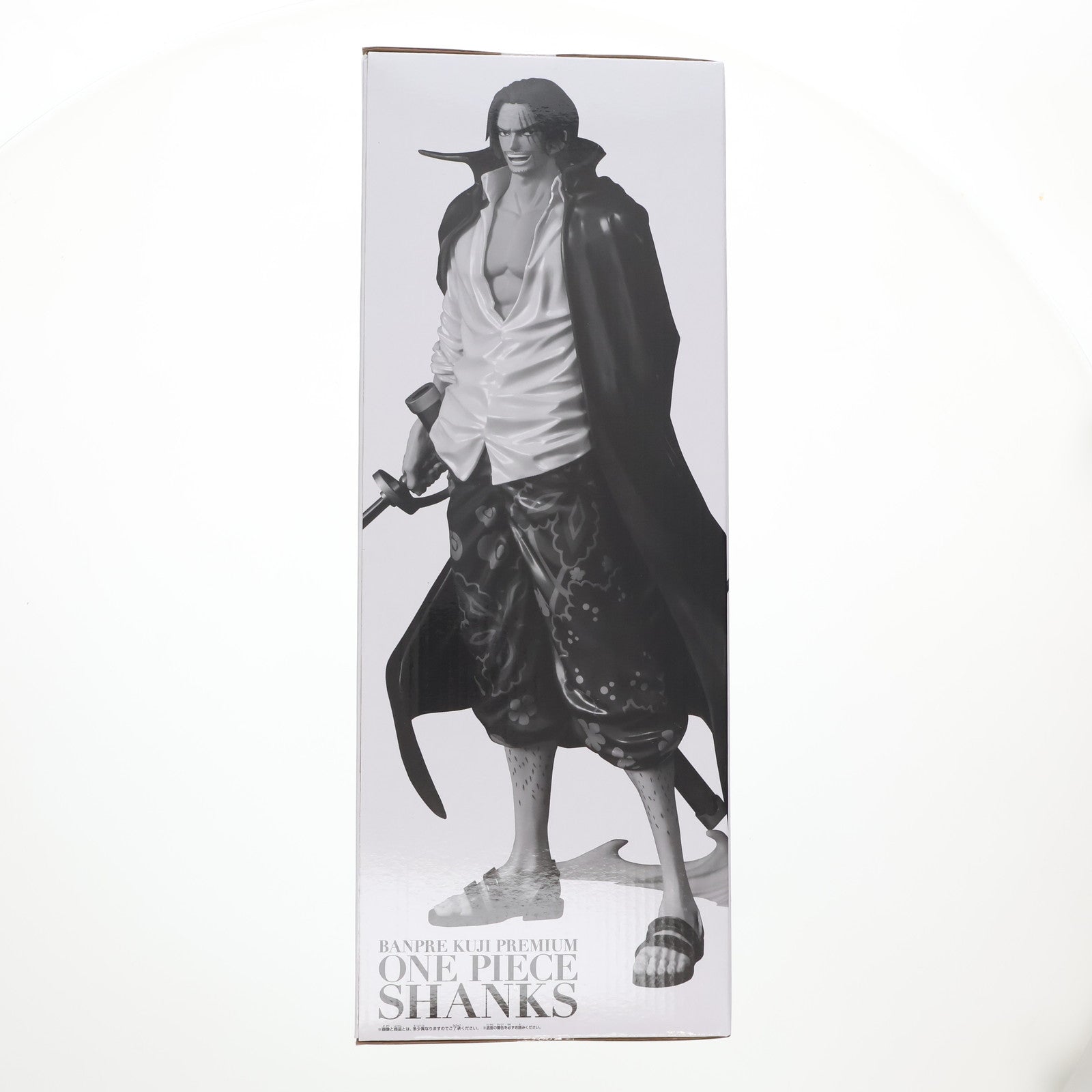 【中古即納】[FIG] B賞 シャンクス(アニメカラー) バンプレくじ PREMIUM ワンピース-シャンクス- フィギュア ONE PIECE プライズ(2715271) バンダイスピリッツ(20241026)