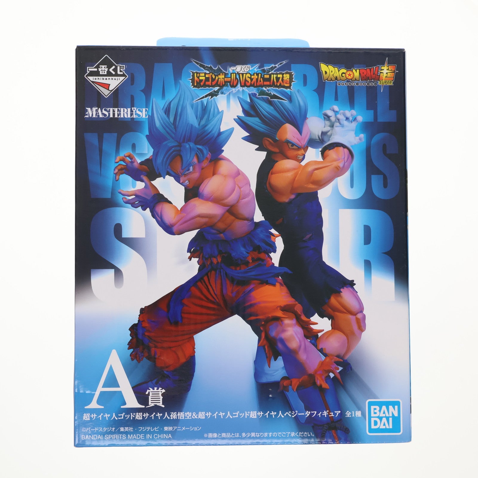 【中古即納】[FIG] A賞 超サイヤ人ゴッド超サイヤ人孫悟空&超サイヤ人ゴッド超サイヤ人ベジータ 一番くじ ドラゴンボール VSオムニバス超 MASTERLISE DRAGON BALL フィギュア プライズ(005) バンダイスピリッツ(20211211)