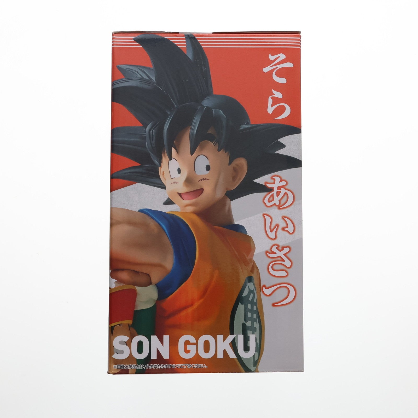 【中古即納】[FIG] ラストワン賞 孫悟空&孫悟飯(ラストワンカラー) 一番くじ ドラゴンボール EX 地球を守る戦士たち MASTERLISE DRAGON BALL フィギュア プライズ(724) バンダイスピリッツ(20210306)