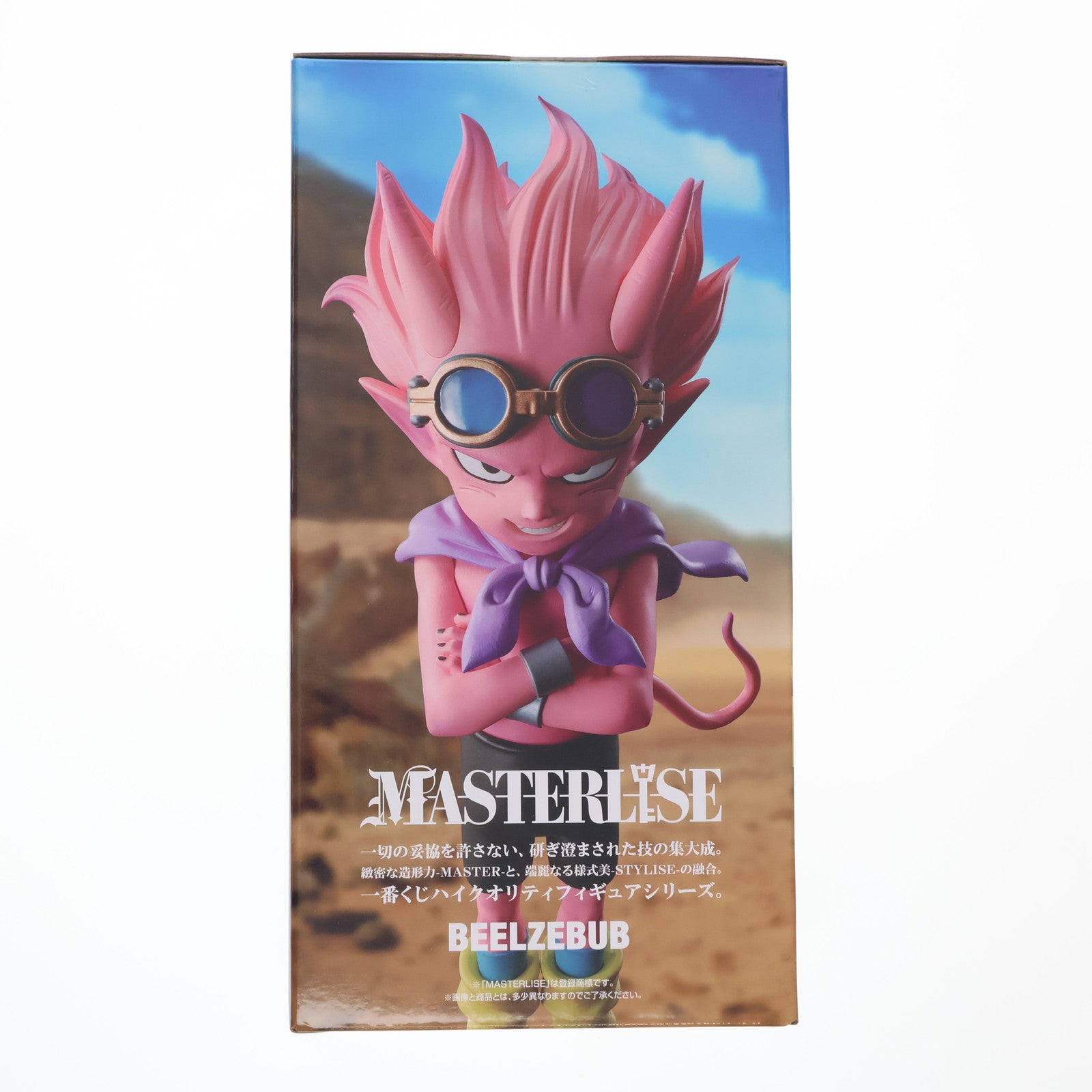 【中古即納】[FIG] ラストワン賞 ベルゼブブ ラストワンver. 一番くじ SAND LAND(サンドランド) MASTERLISE フィギュア プライズ バンダイスピリッツ(20230909)