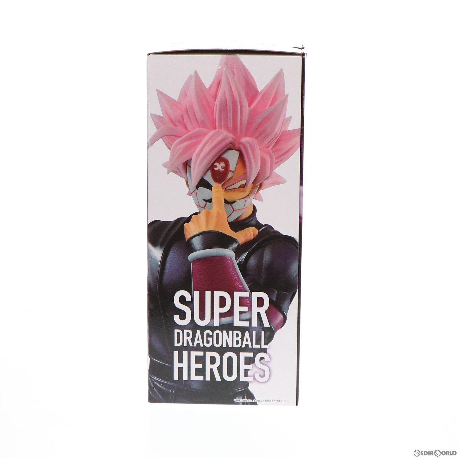 【中古即納】[FIG] D賞 紅き仮面のサイヤ人(超サイヤ人ロゼ) 一番くじ ドラゴンボール SUPER DRAGONBALL HEROES 3rd MISSION MASTERLISE フィギュア プライズ(003) バンダイスピリッツ(20211112)
