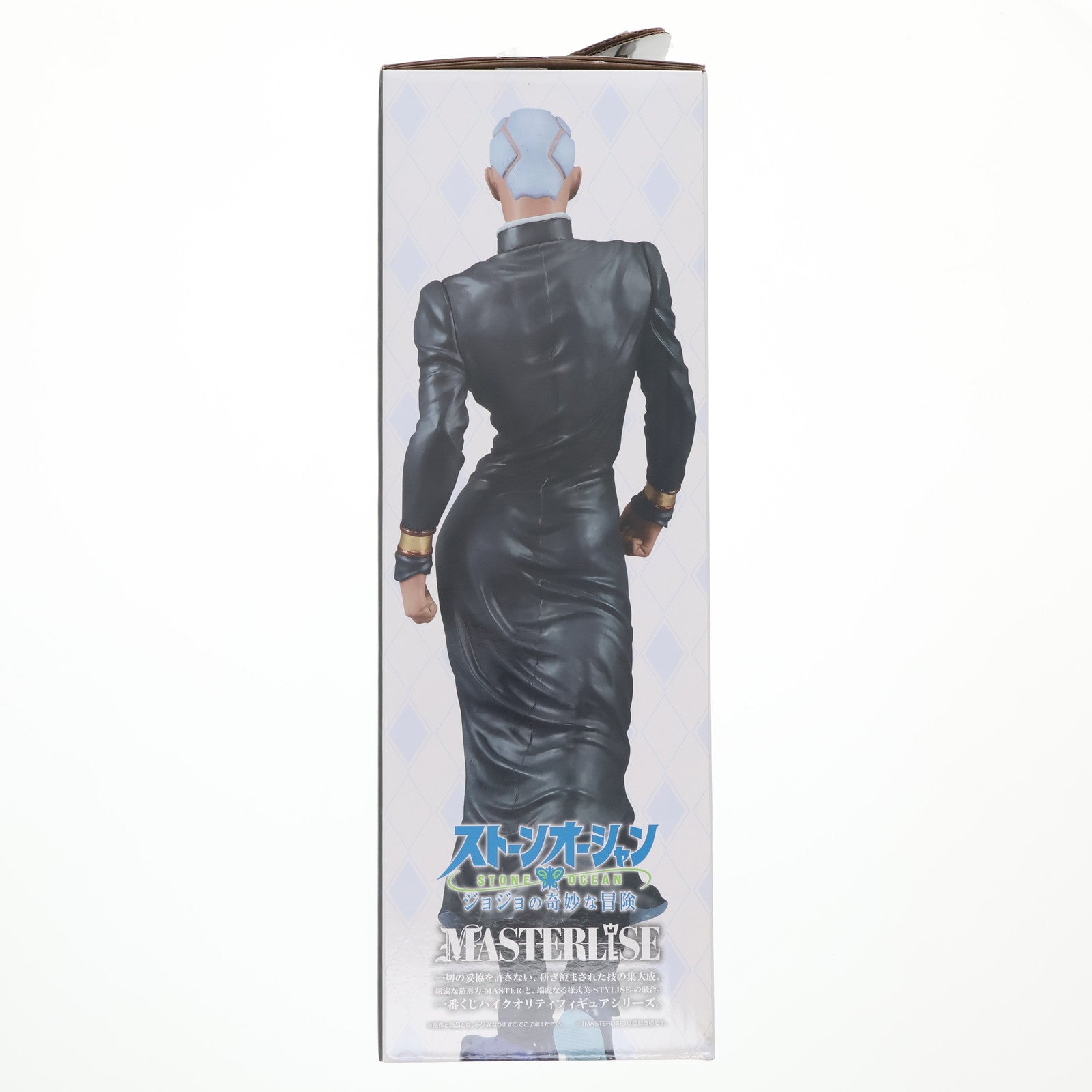 【中古即納】[FIG] B賞 エンリコ・プッチ 一番くじ ジョジョの奇妙な冒険 ストーンオーシャン The way to heaven MASTERLISE フィギュア プライズ バンダイスピリッツ(20221210)