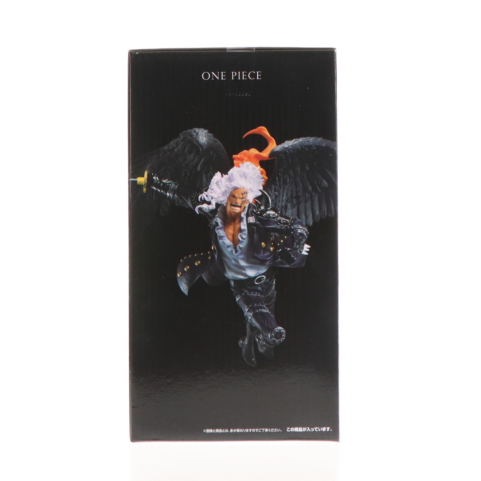 【中古即納】[FIG] B賞 キング 両翼決戦 フィギュア 一番くじ ワンピース 両翼決戦 ONE PIECE プライズ バンダイスピリッツ(20230603)