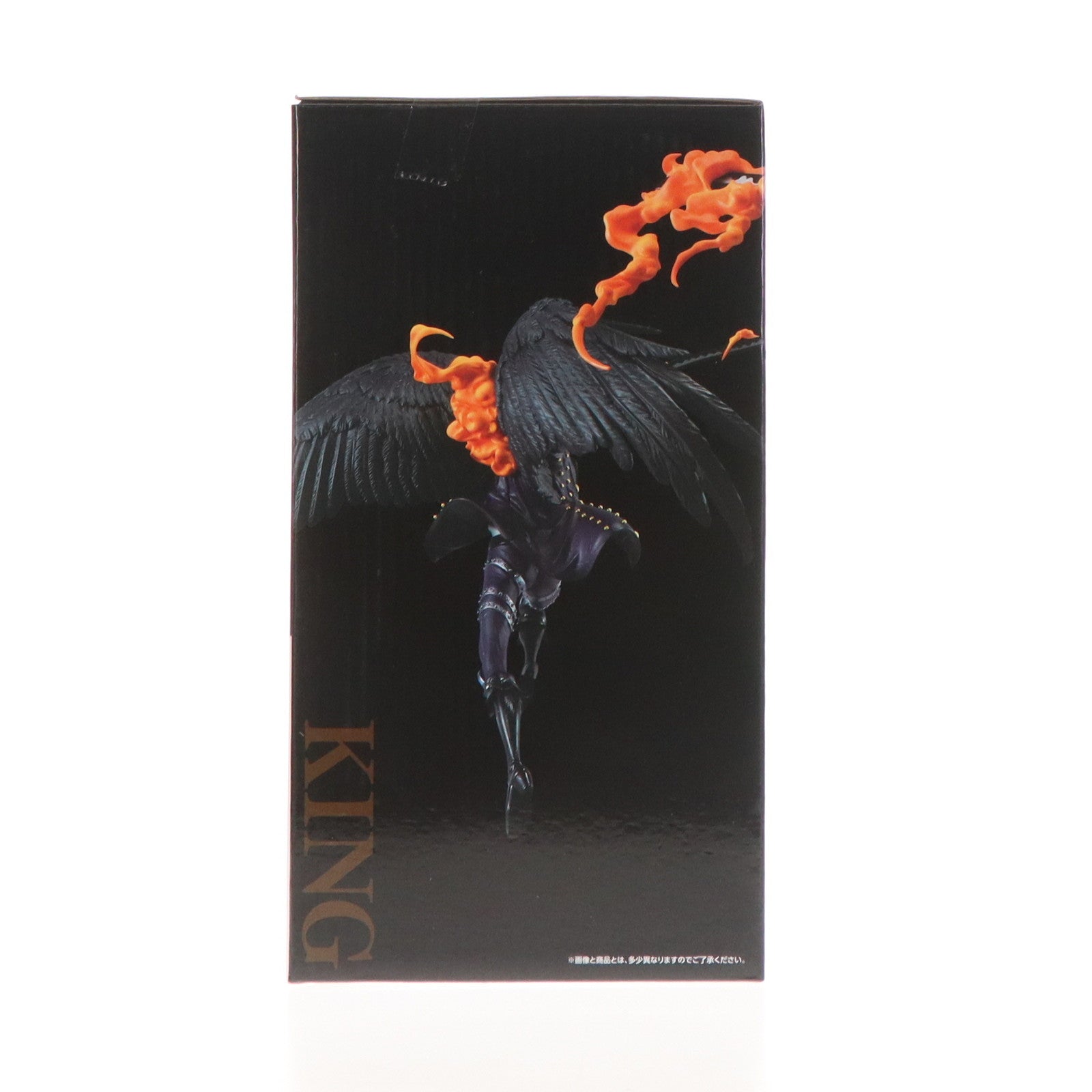 【中古即納】[FIG] B賞 キング 両翼決戦 フィギュア 一番くじ ワンピース 両翼決戦 ONE PIECE プライズ バンダイスピリッツ(20230603)