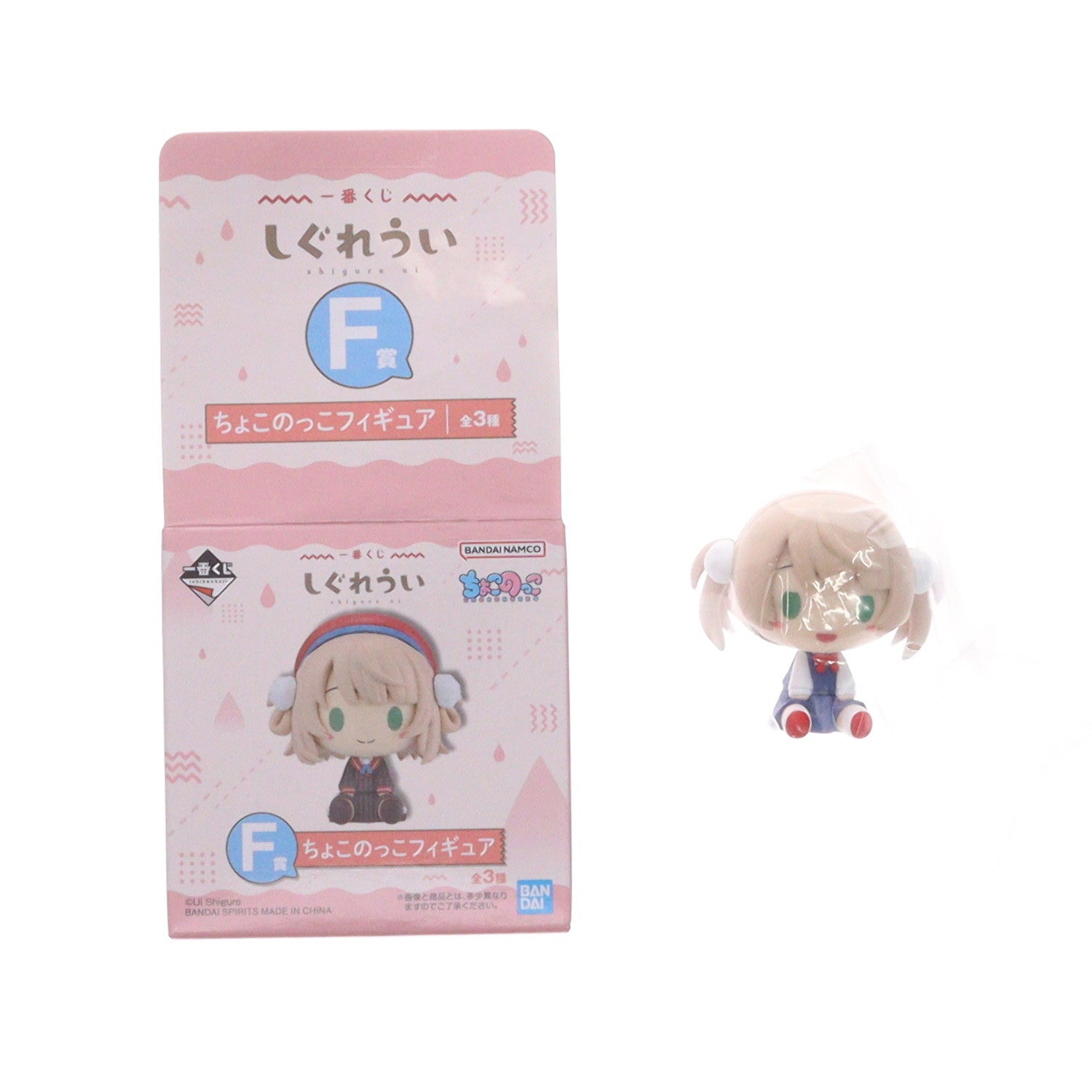 【中古即納】[FIG] F賞 しぐれうい(ロリ) ちょこのっこフィギュア 一番くじ しぐれうい プライズ バンダイスピリッツ(20250826)