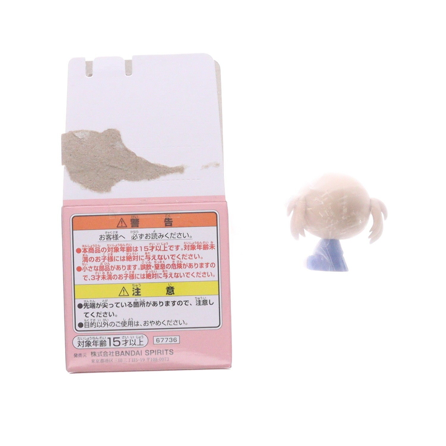 【中古即納】[FIG] F賞 しぐれうい(ロリ) ちょこのっこフィギュア 一番くじ しぐれうい プライズ バンダイスピリッツ(20250826)