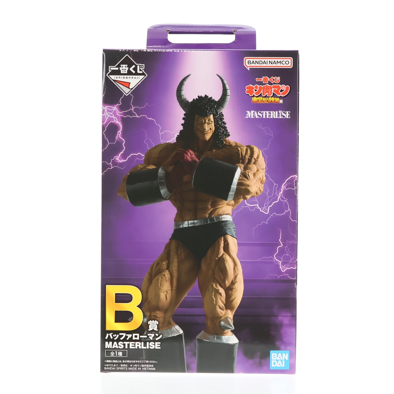 【中古即納】[FIG] B賞 バッファローマン MASTERLISE 一番くじ キン肉マン 完璧超人始祖編 フィギュア プライズ バンダイスピリッツ(20250408)