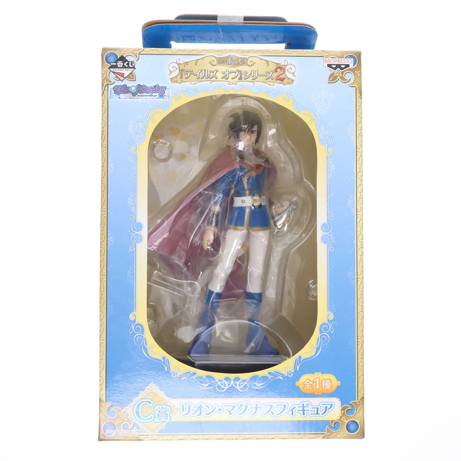 【中古即納】[FIG] C賞 リオン・マグナス 一番くじ テイルズ オブ シリーズ2 フィギュア プライズ バンプレスト(20130930)