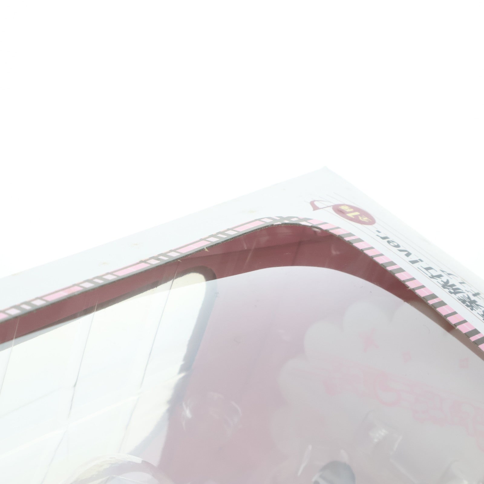 【中古即納】[FIG] D賞 琴吹紬(ことぶきつむぎ) 卒業旅行Ver. 一番くじプレミアム 映画けいおん! プレミアムフィギュア プライズ バンプレスト(20120324)