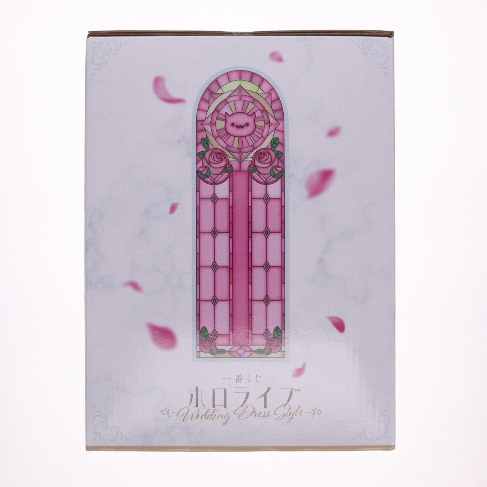 【中古即納】[FIG] 常闇トワ賞 常闇トワ(とこやみとわ) フィギュア 一番くじ ホロライブ ～Wedding Dress Style～ プライズ バンダイスピリッツ(20250628)